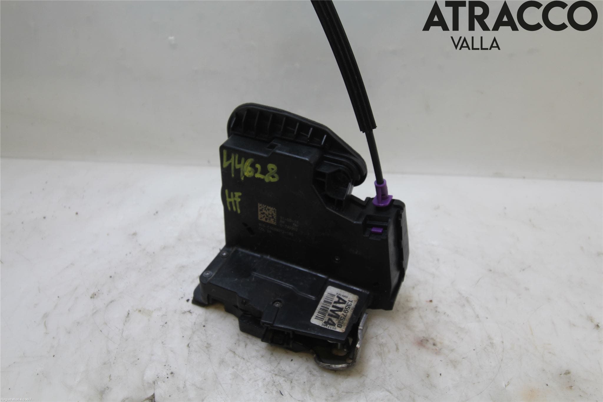 Opel INSIGNIA 17- Låskista-Dörrlås