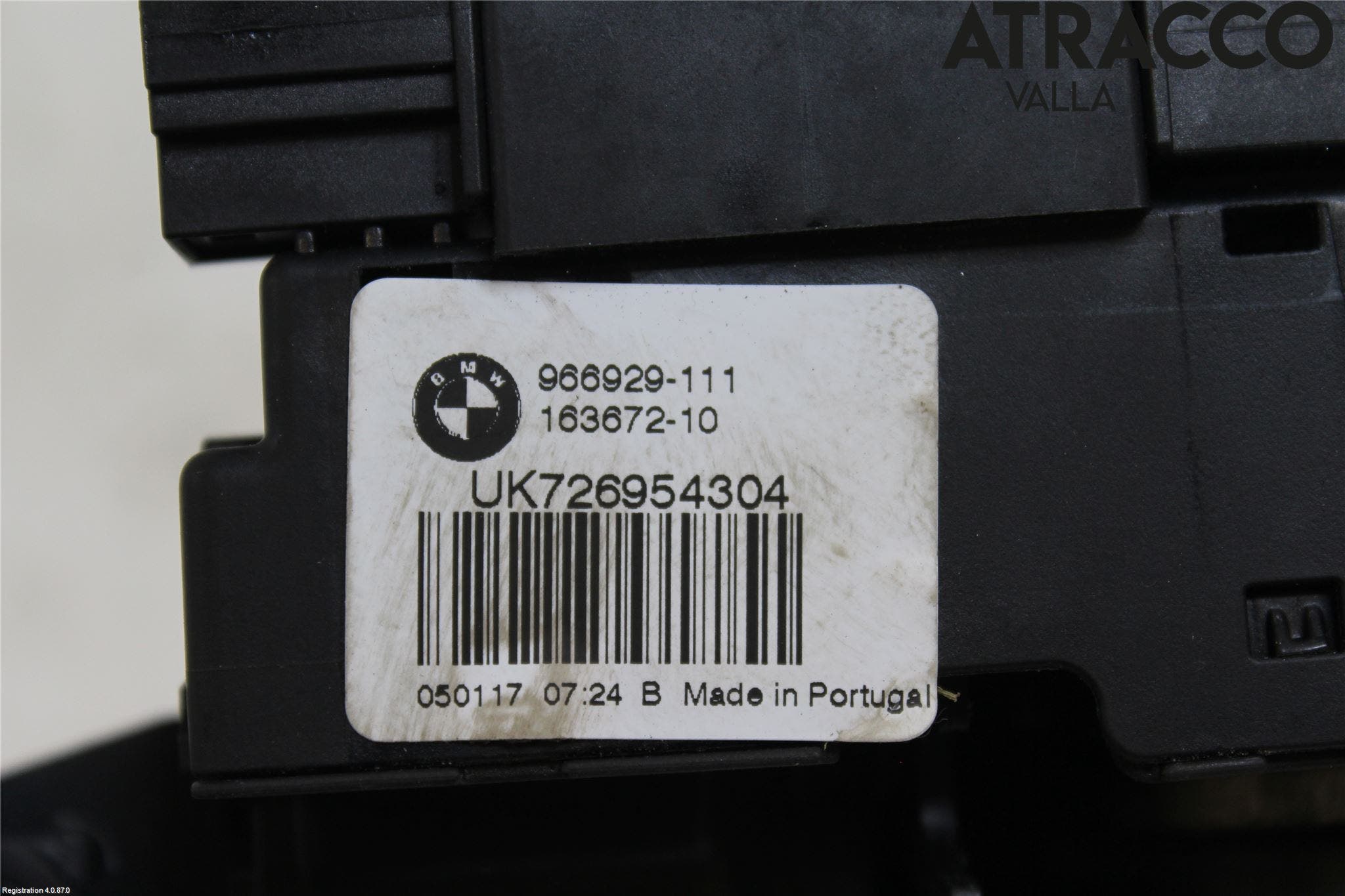 BMW X5 F15 13-18 Låskista Baklucka