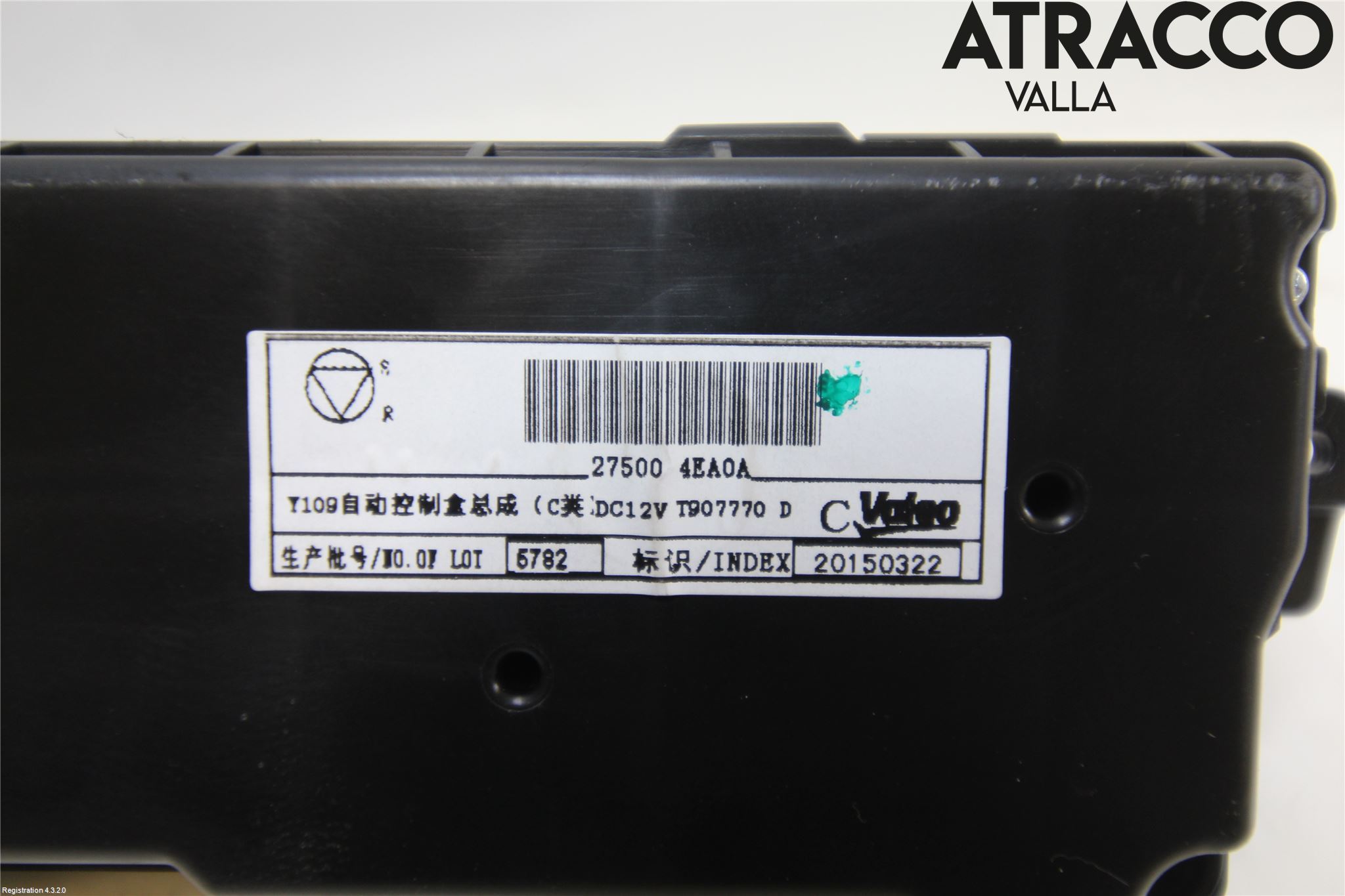 Nissan QASHQAI 14-17 Ac Styrenhet Ac Manöveren
