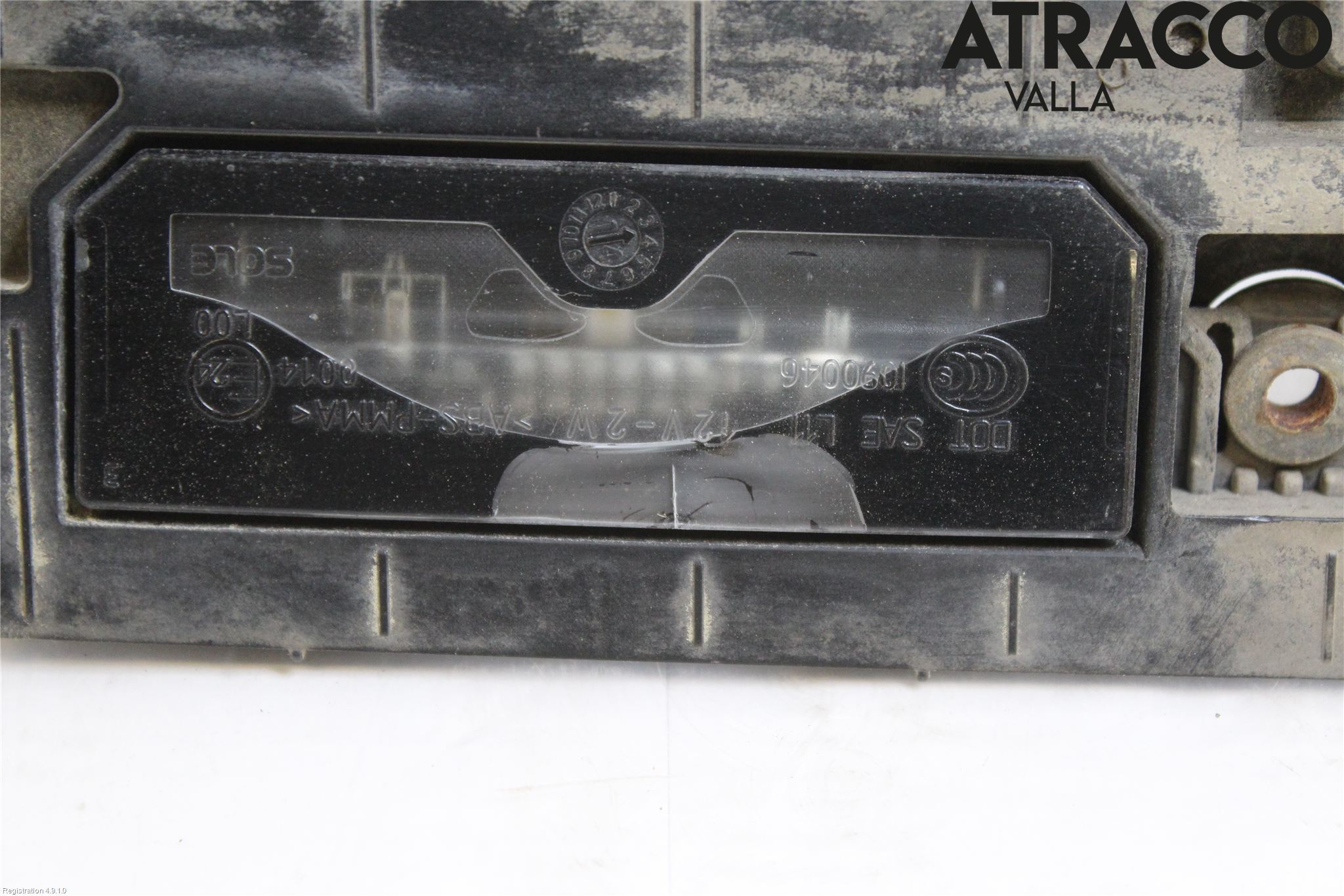 Landrover RANGE ROVER SPORT (L494) 14-22 Bakluckehandtag