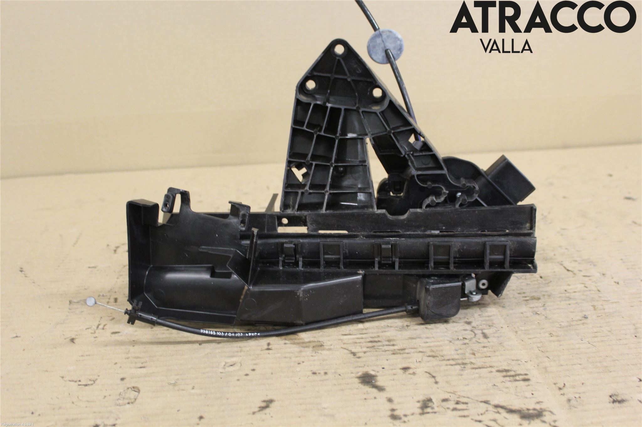 Ford FOCUS     04-07 Låskista-Dörrlås