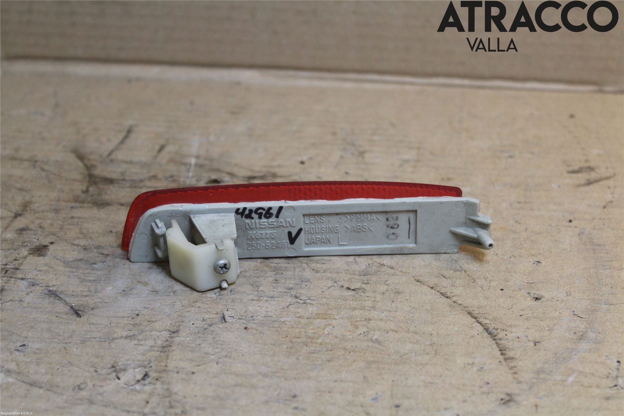 Nissan JUKE 10-14 Dimljus/Reflex Bak