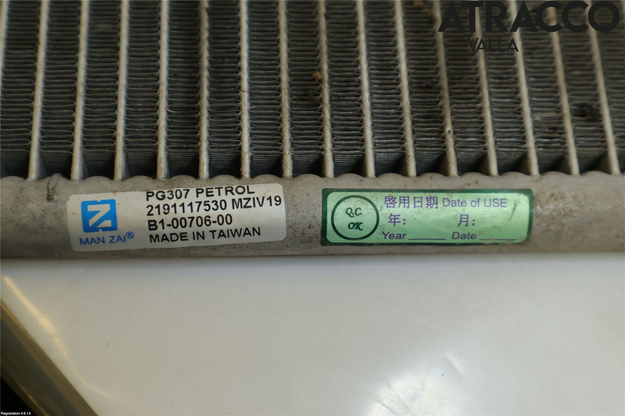 Citroen C4 I   05-10 Ac Kondensor-Kylare