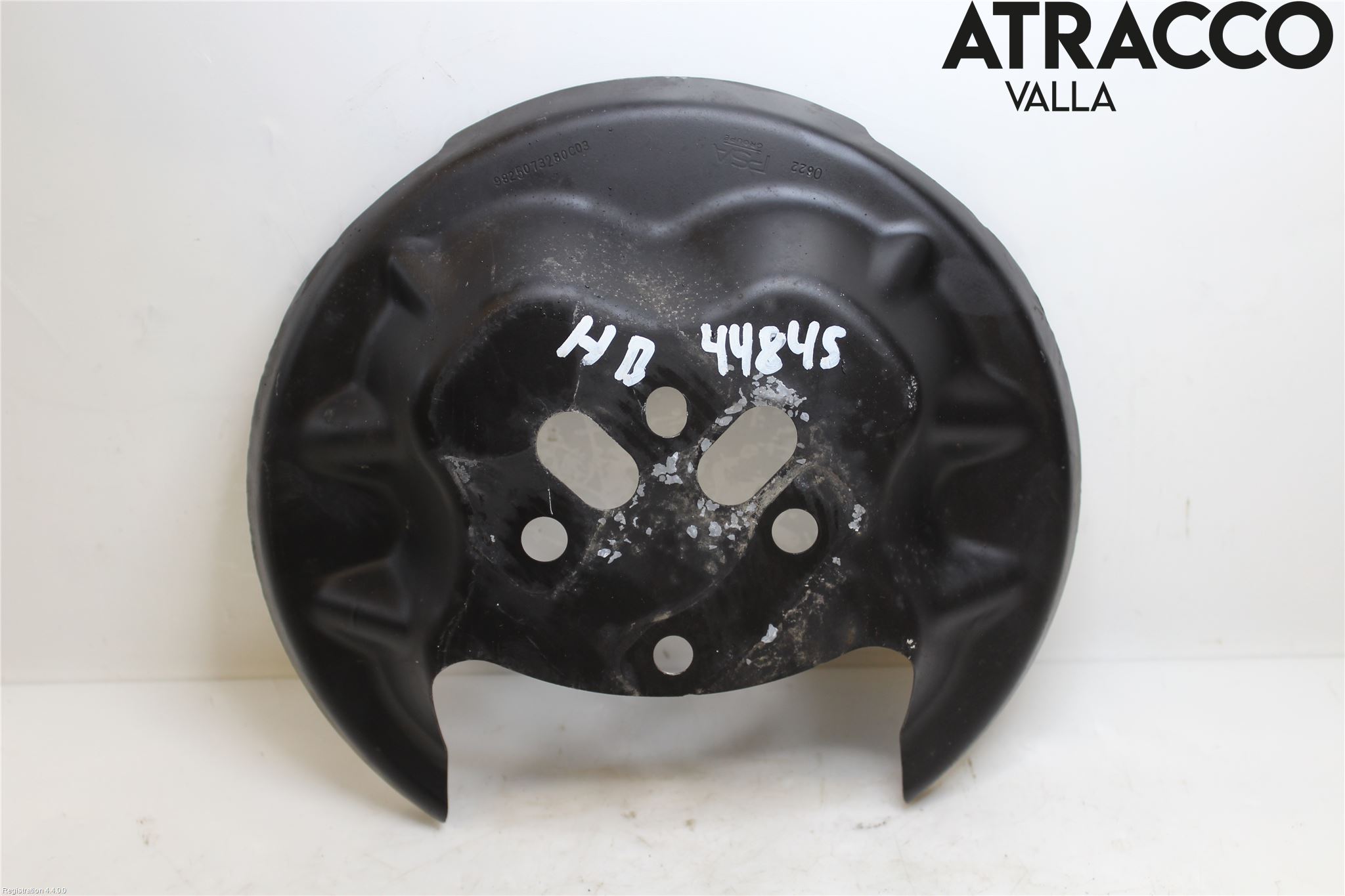 Peugeot 208/E-208 20- Bromssköld Bak