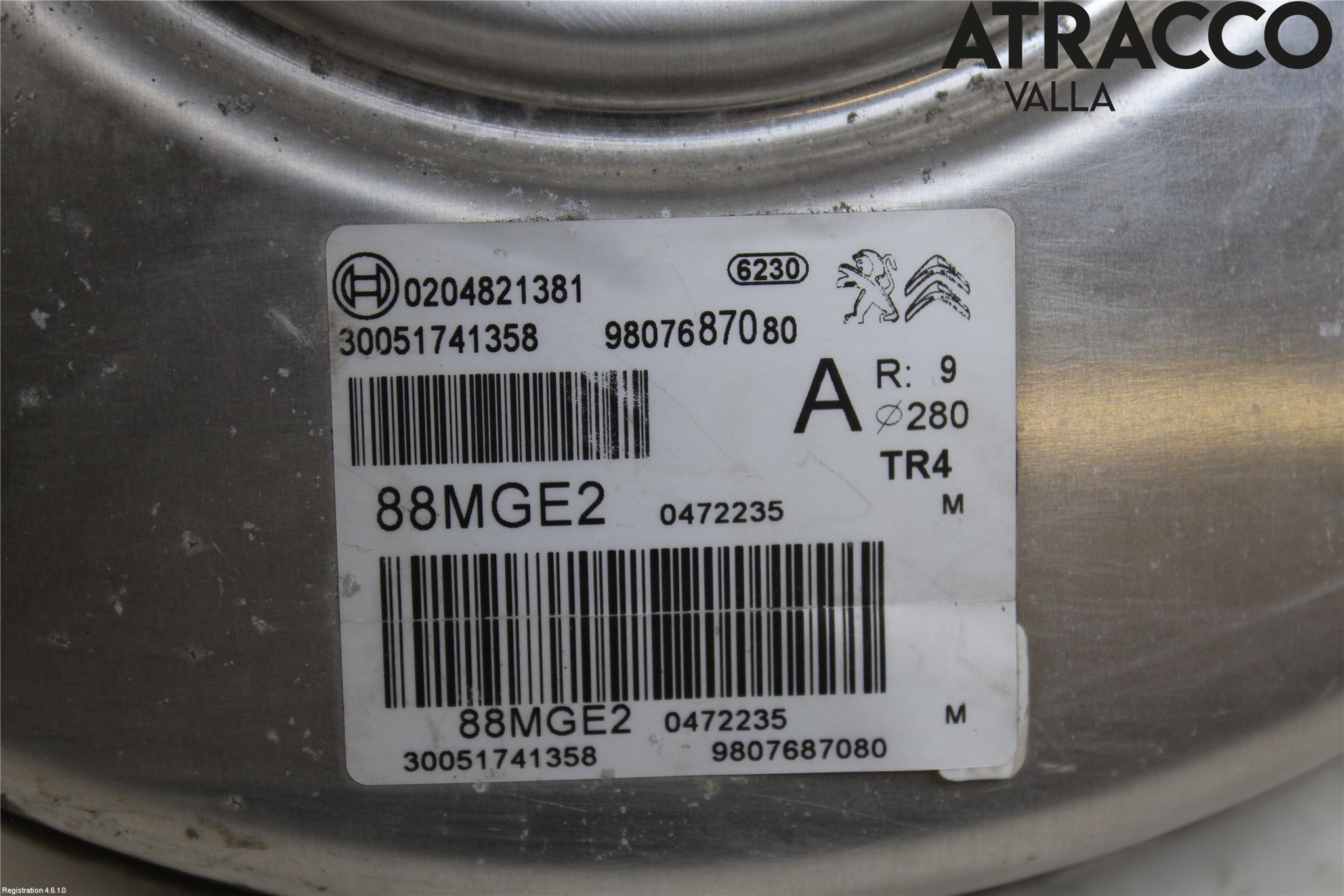 Peugeot 3008 17-24 Bromsservo