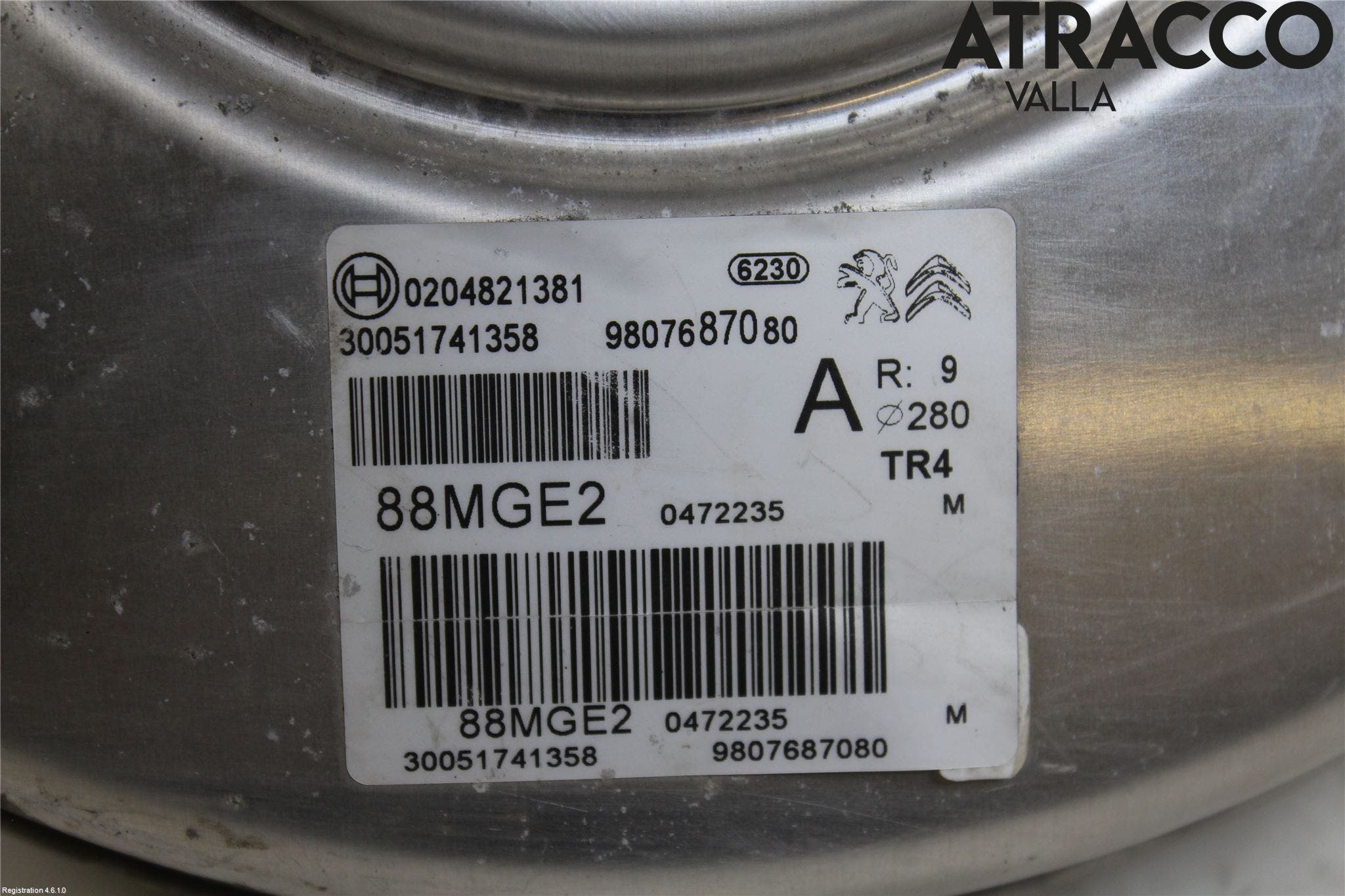 Peugeot 3008 17-24 Bromsservo