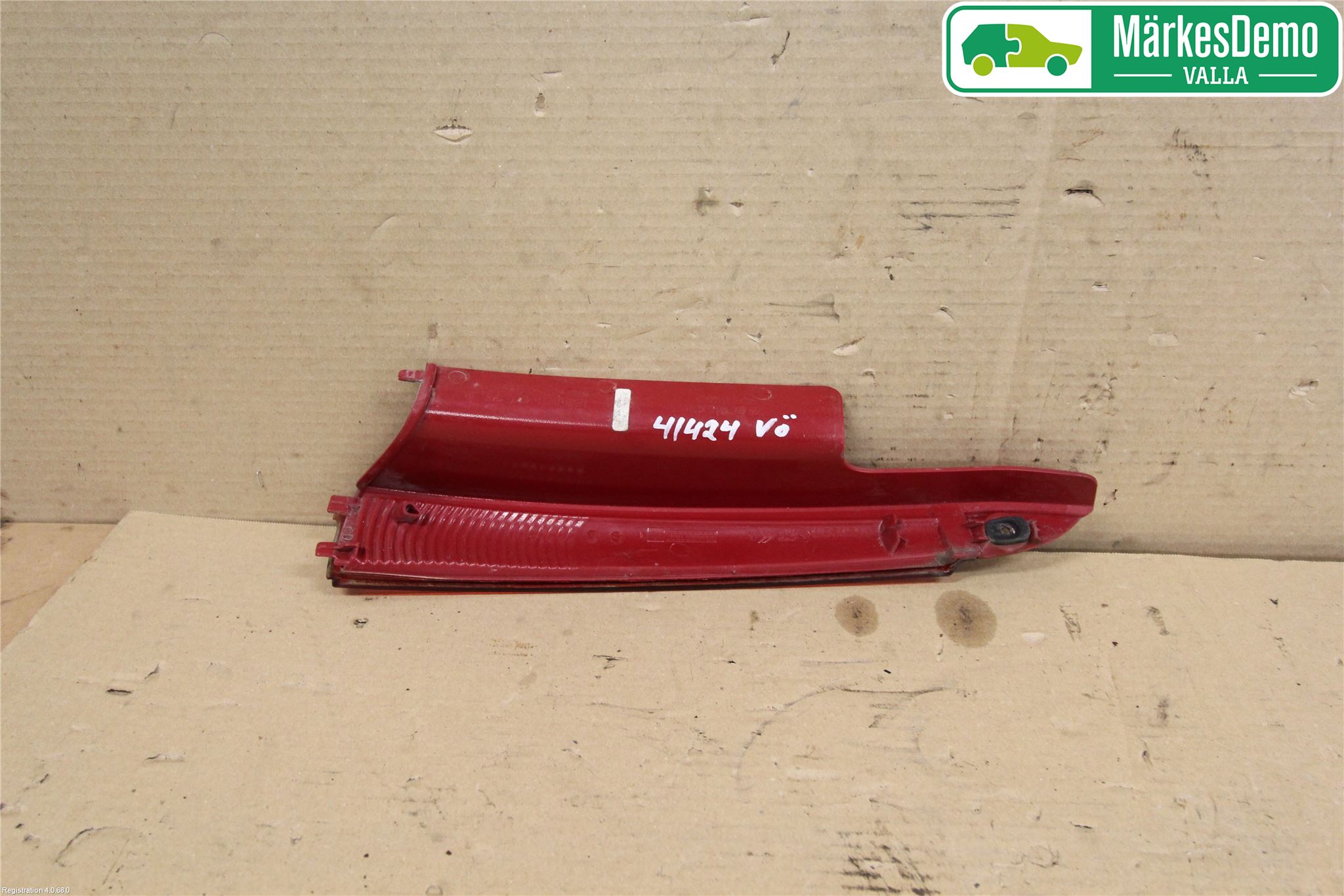 Citroen C4 I   05-10 Dimljus/Reflex Bak