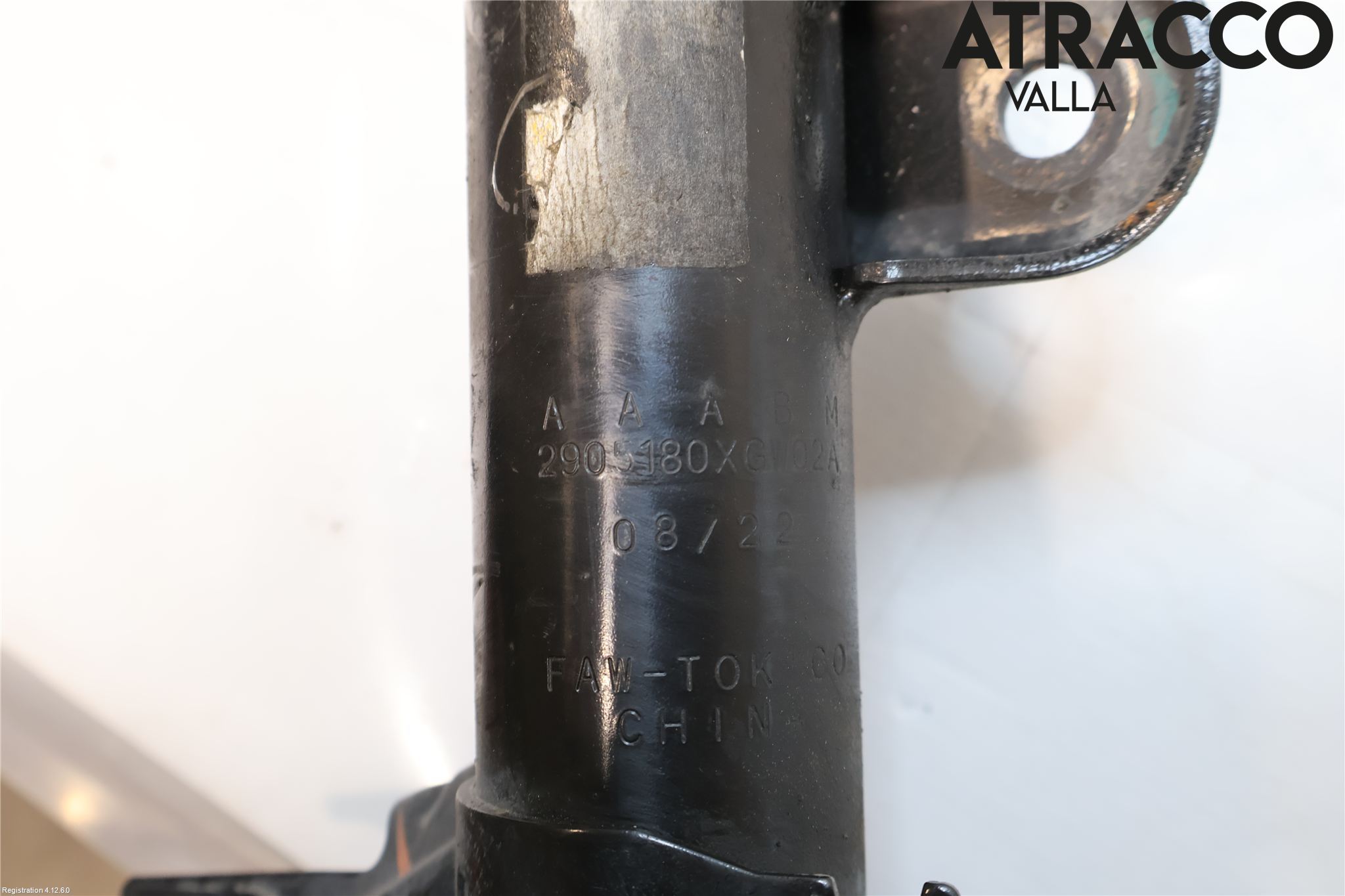 Ora FUNKY CAT 22-23 Fjäderben Fram Vänster