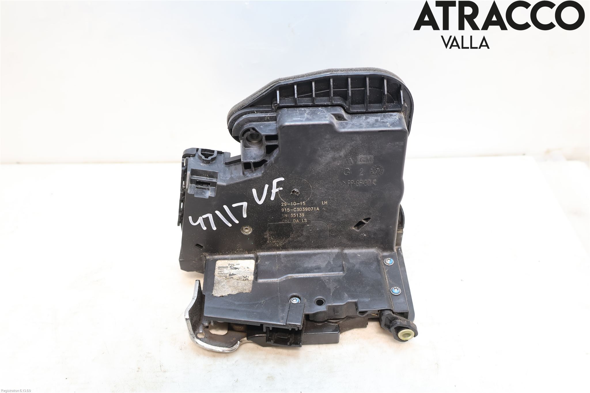 Opel ASTRA K 16-22 Låskista-Dörrlås