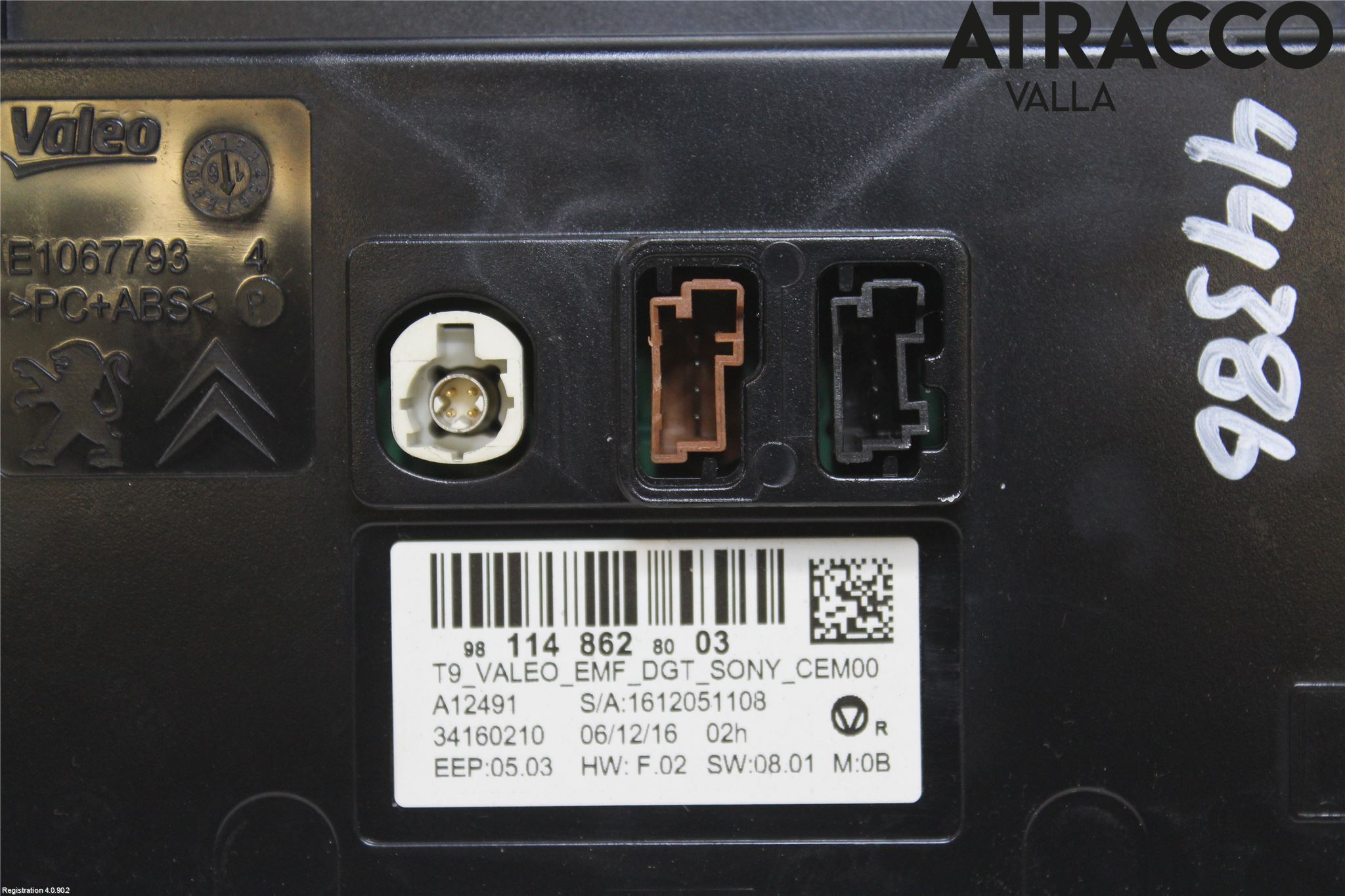Peugeot 308 14-21 Multifunktionsdisplay