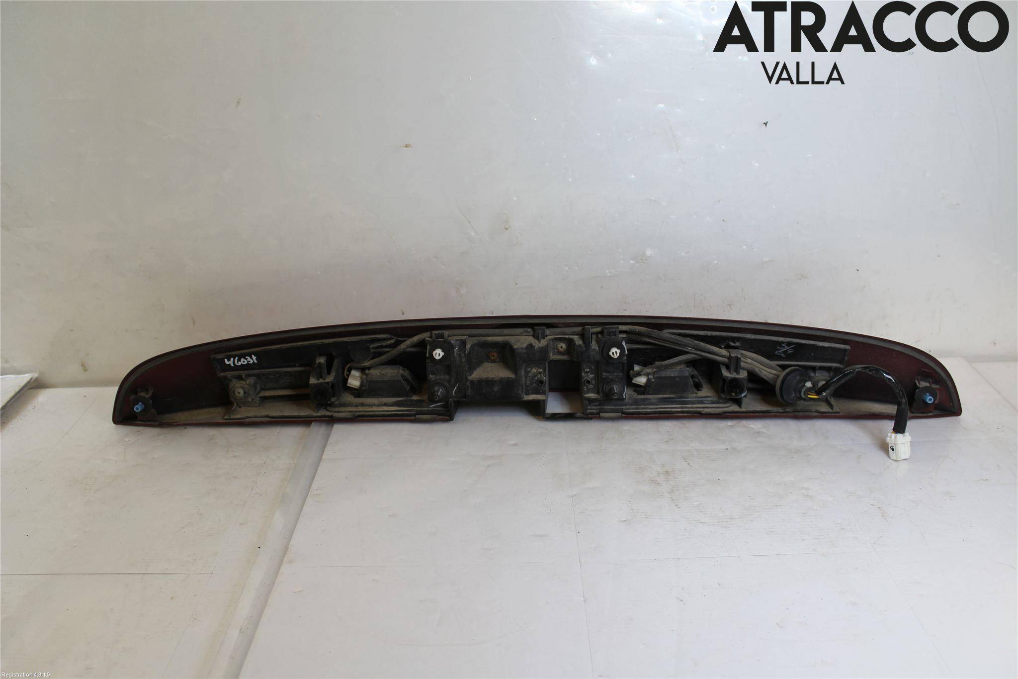 Nissan JUKE 10-14 Bakluckehandtag