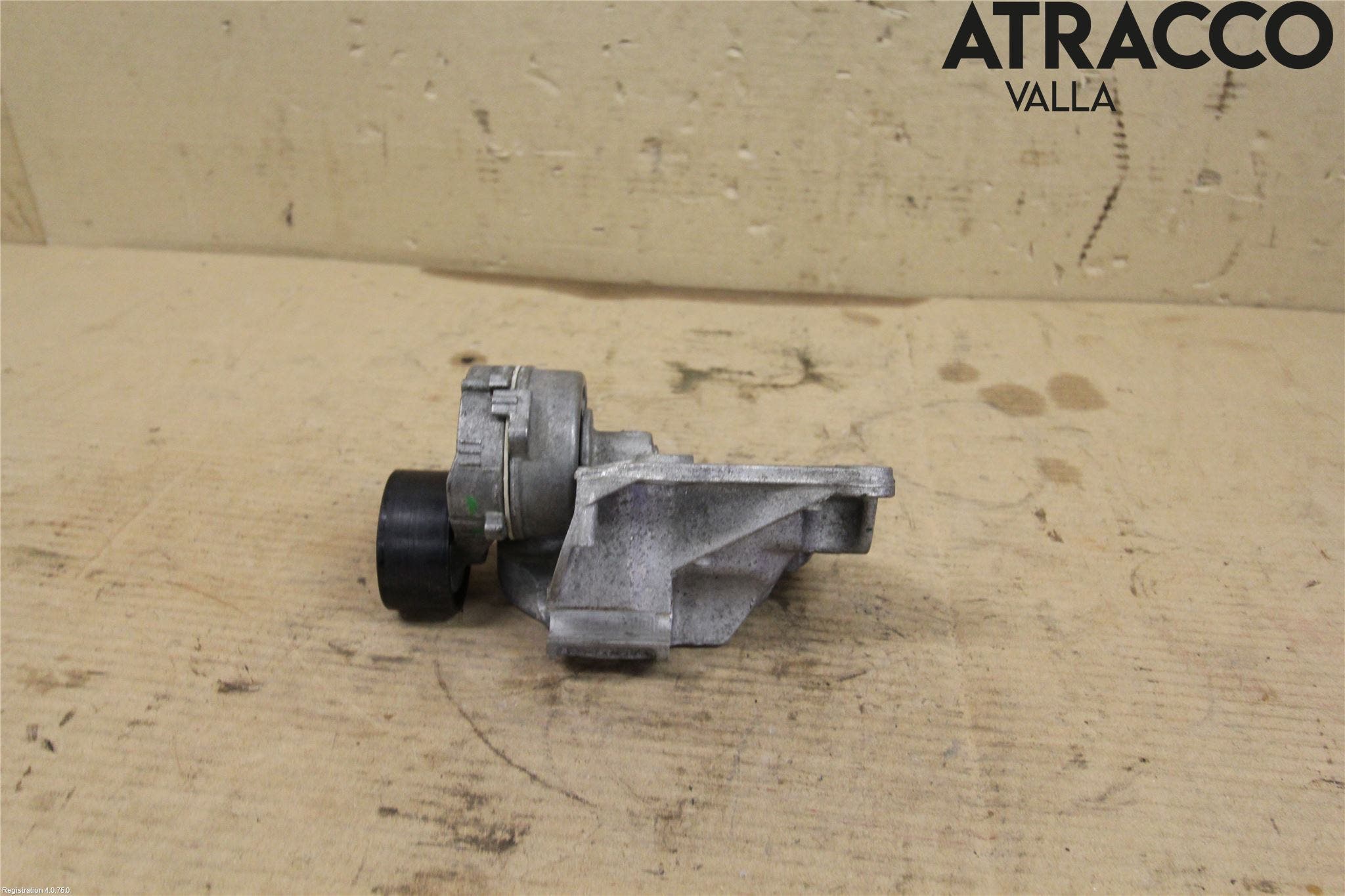 Peugeot 2008 13-20 Remspännare