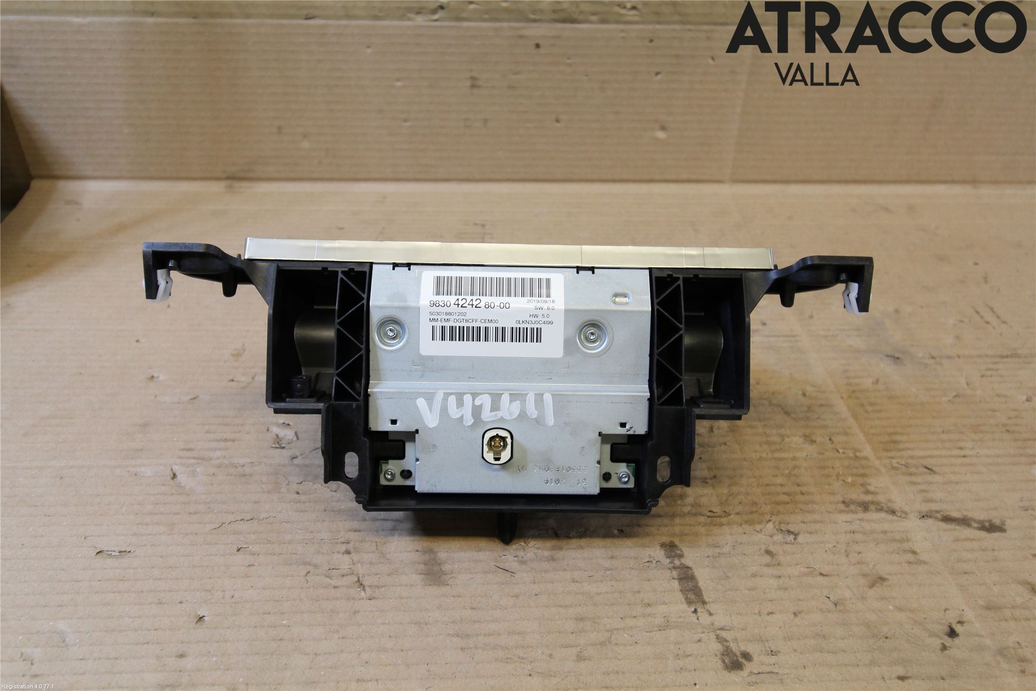 Peugeot 3008 17-24 Bildskärm