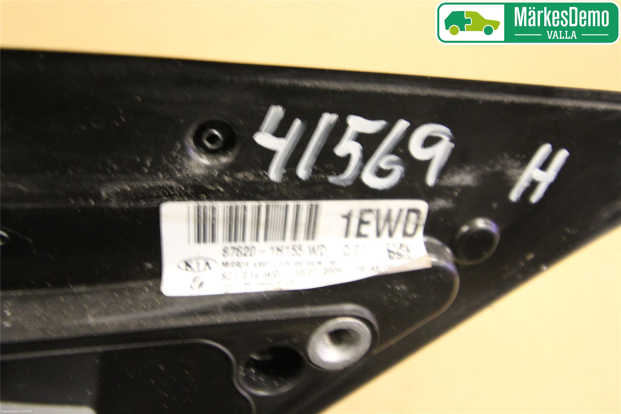 Kia CEED 06-12 Spegel Yttre El Hö