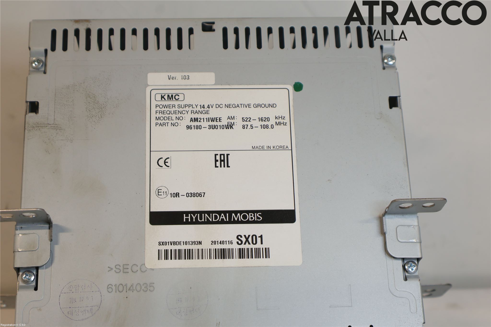 Kia SPORTAGE (SL) 11-15 Cd Radio - Multimediapanel