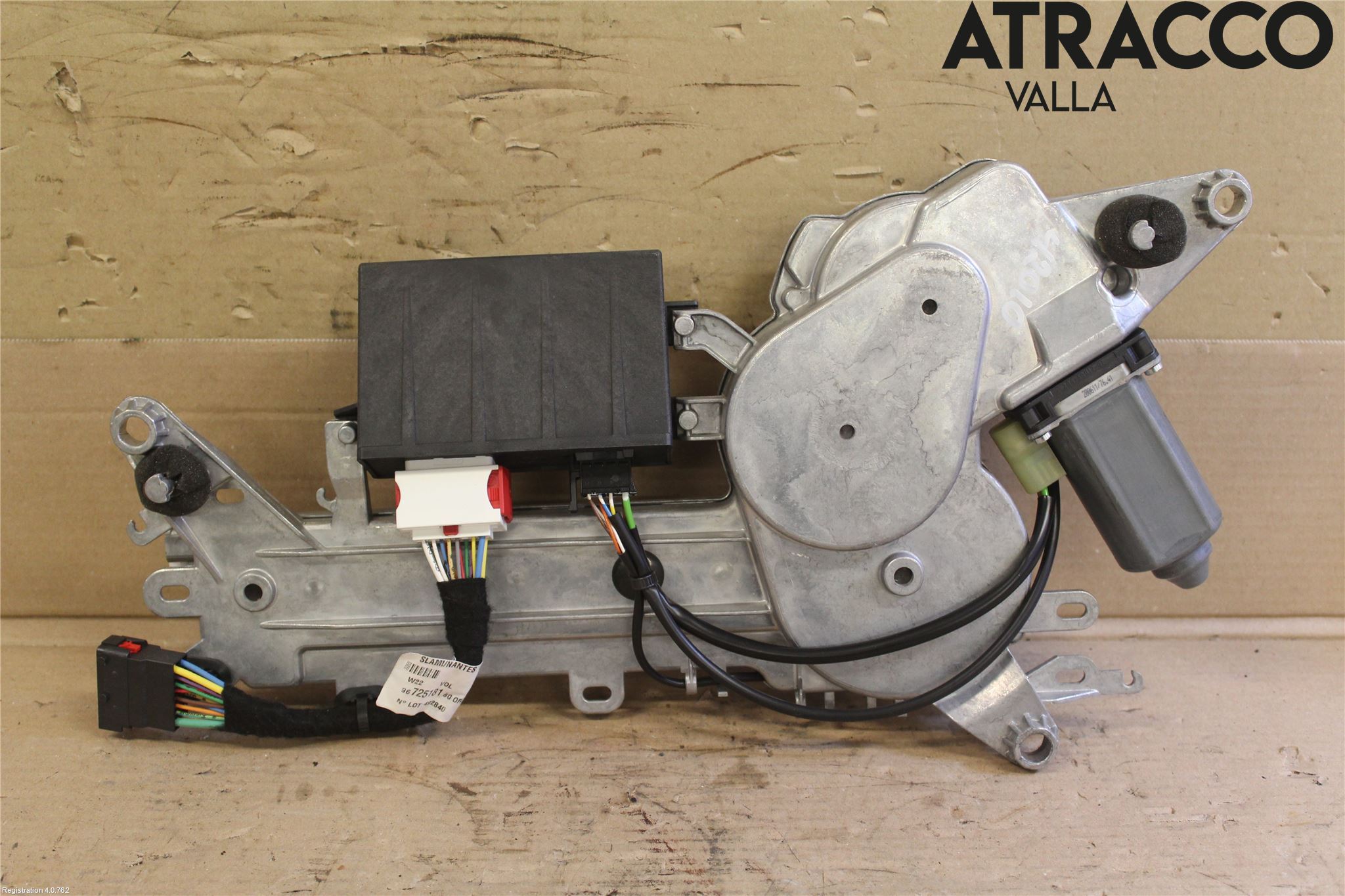 Peugeot 508 11-18 Bakluckeöppnare Automatisk