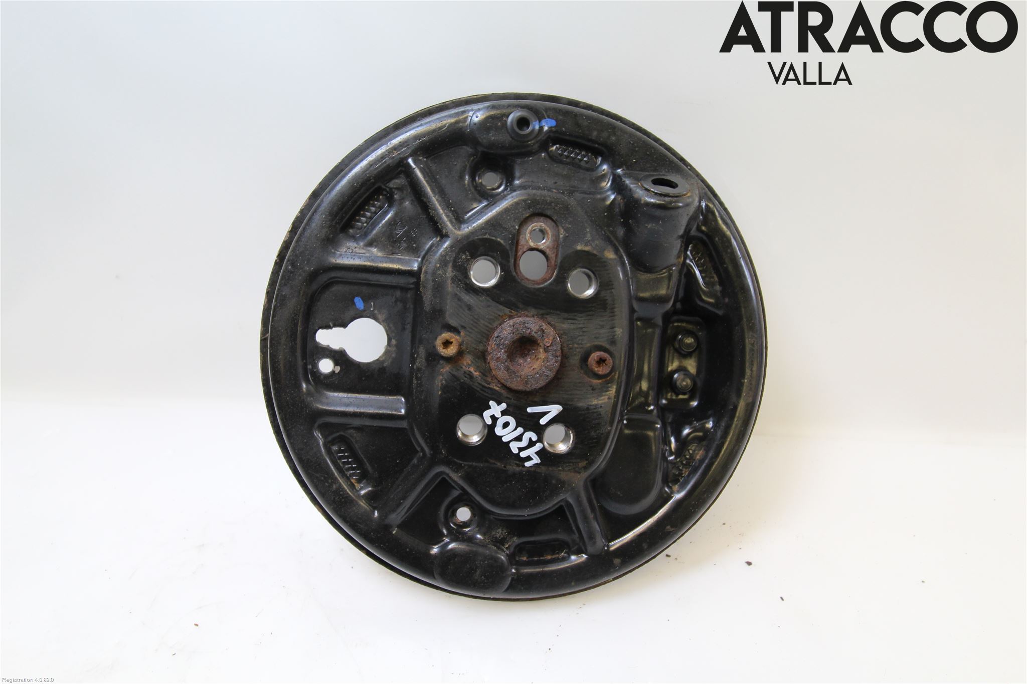 Peugeot PEUGOT 208 16-19 Bromssköld Bak