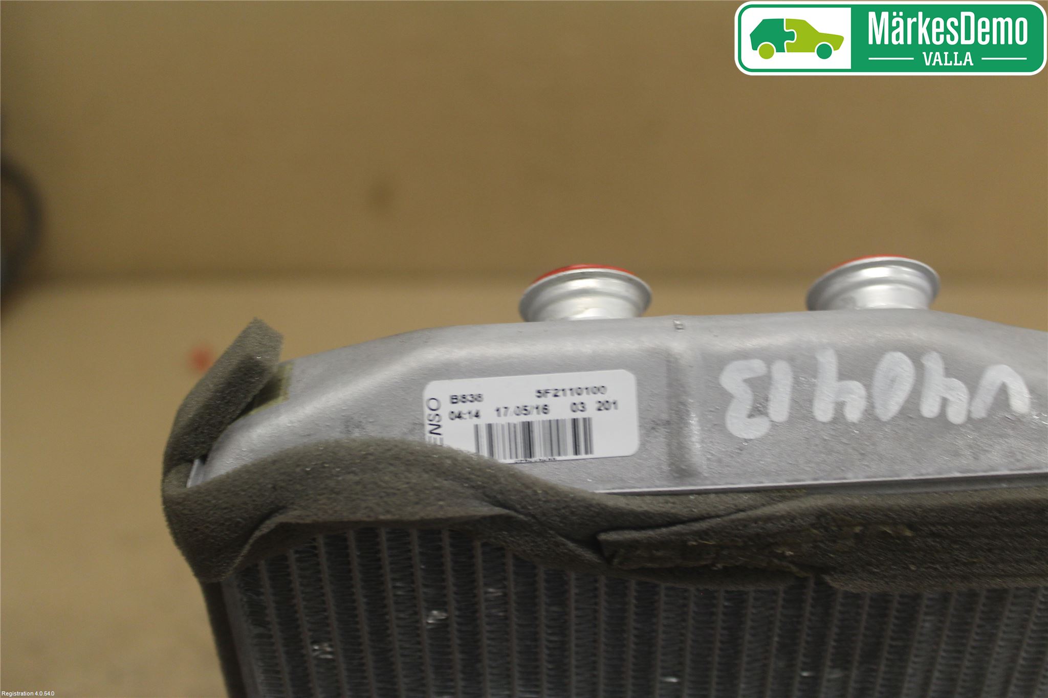 Mercedes-Benz MB CITAN (W415) 13-21 Värme Cellpaket