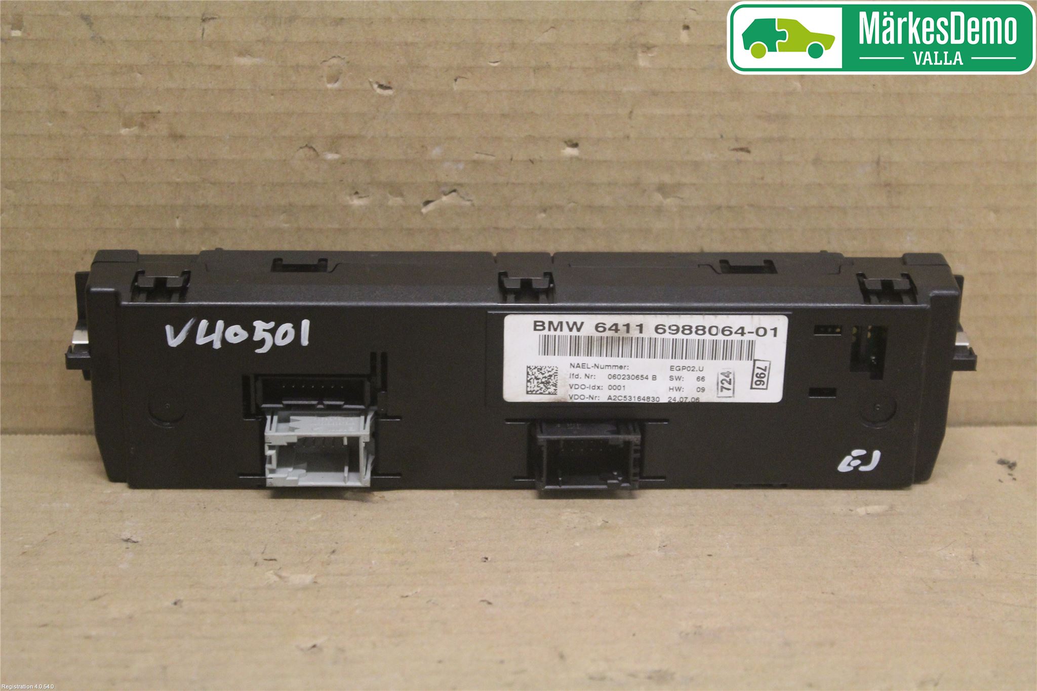 BMW 1 E87/81 5D/3D 03-11 Värmereglage