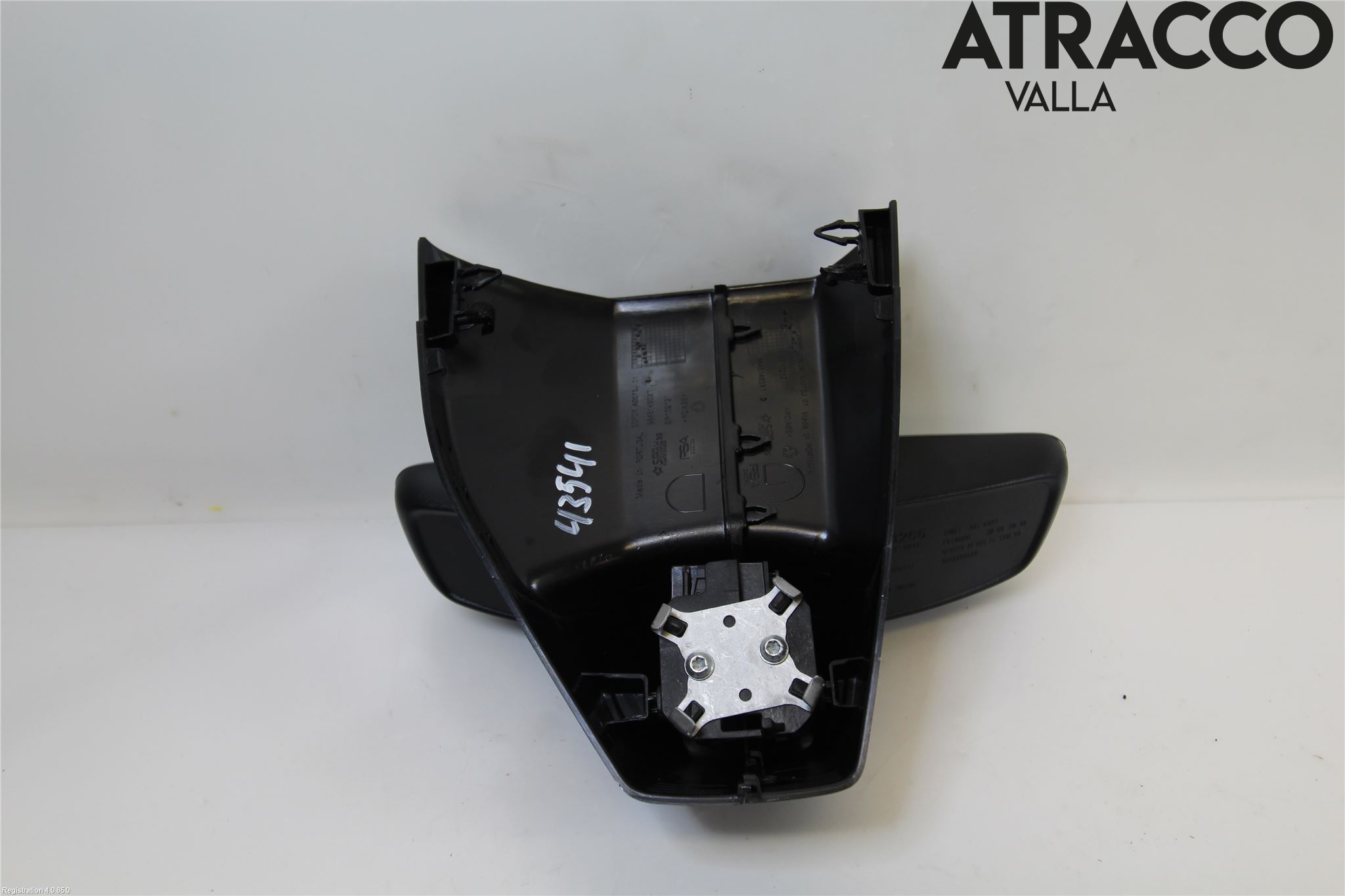 Peugeot 2008/E-2008 20- Spegel Invändig El