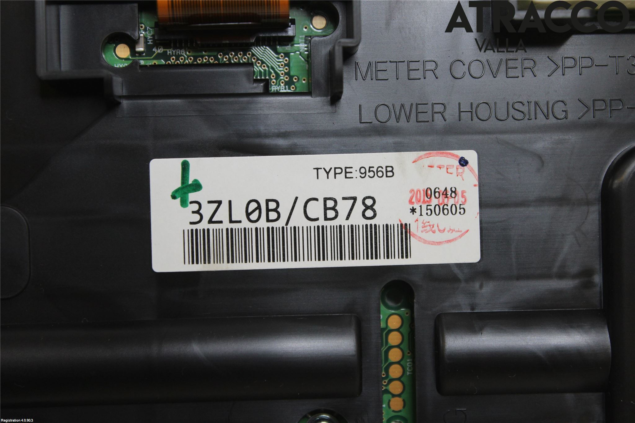 Nissan PULSAR Instrument Komb