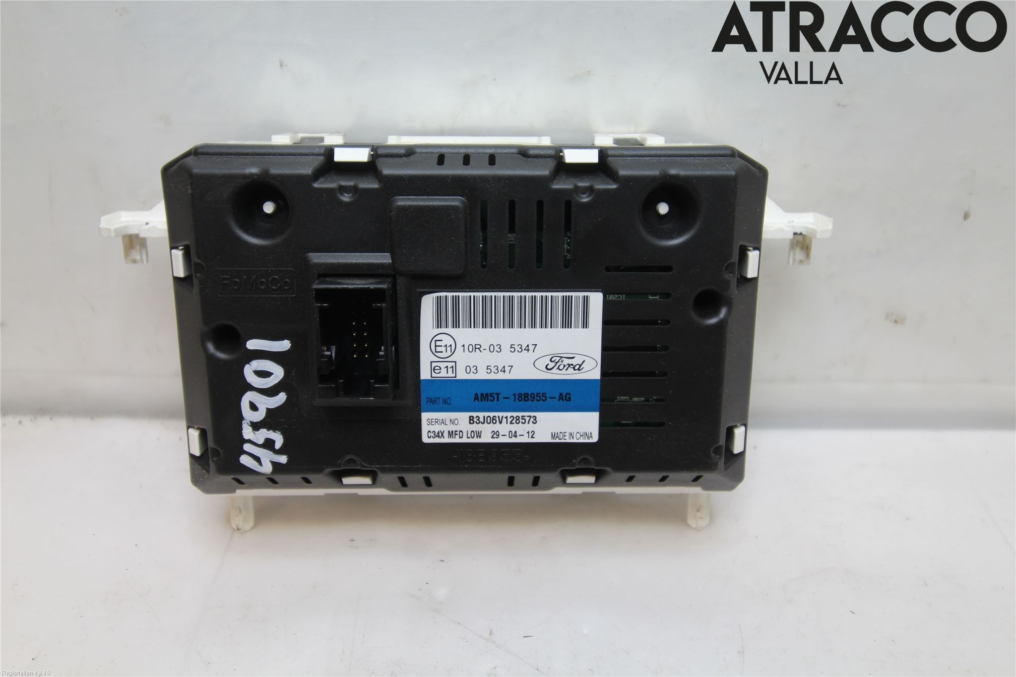 Ford FOCUS 11-14 Bildskärm