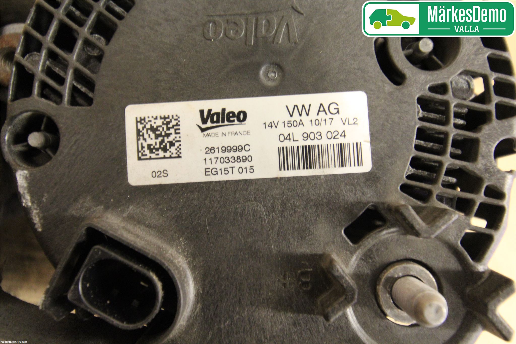 Audi A5 17- Generator