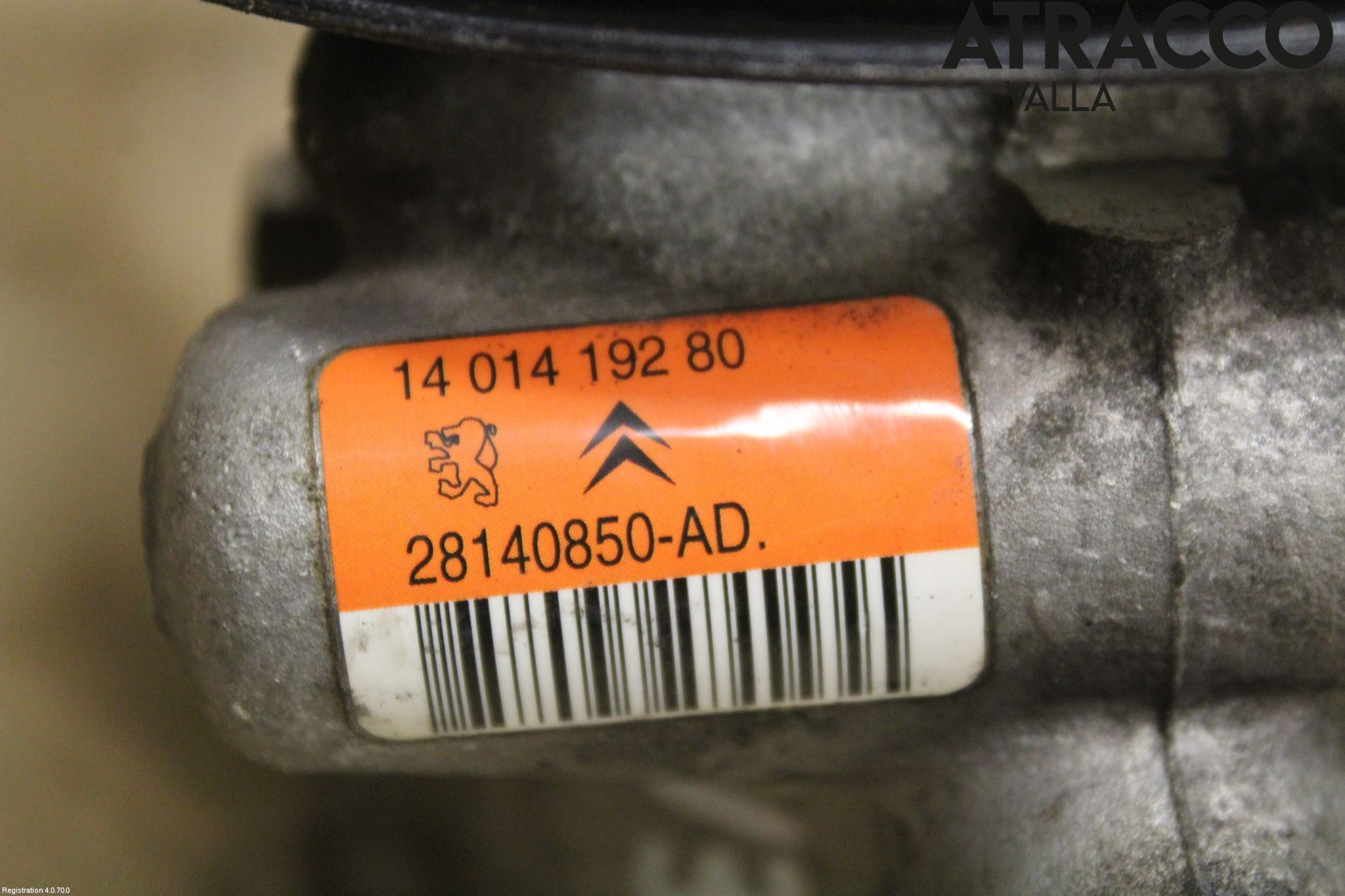 Citroen NEMO Styrservopump