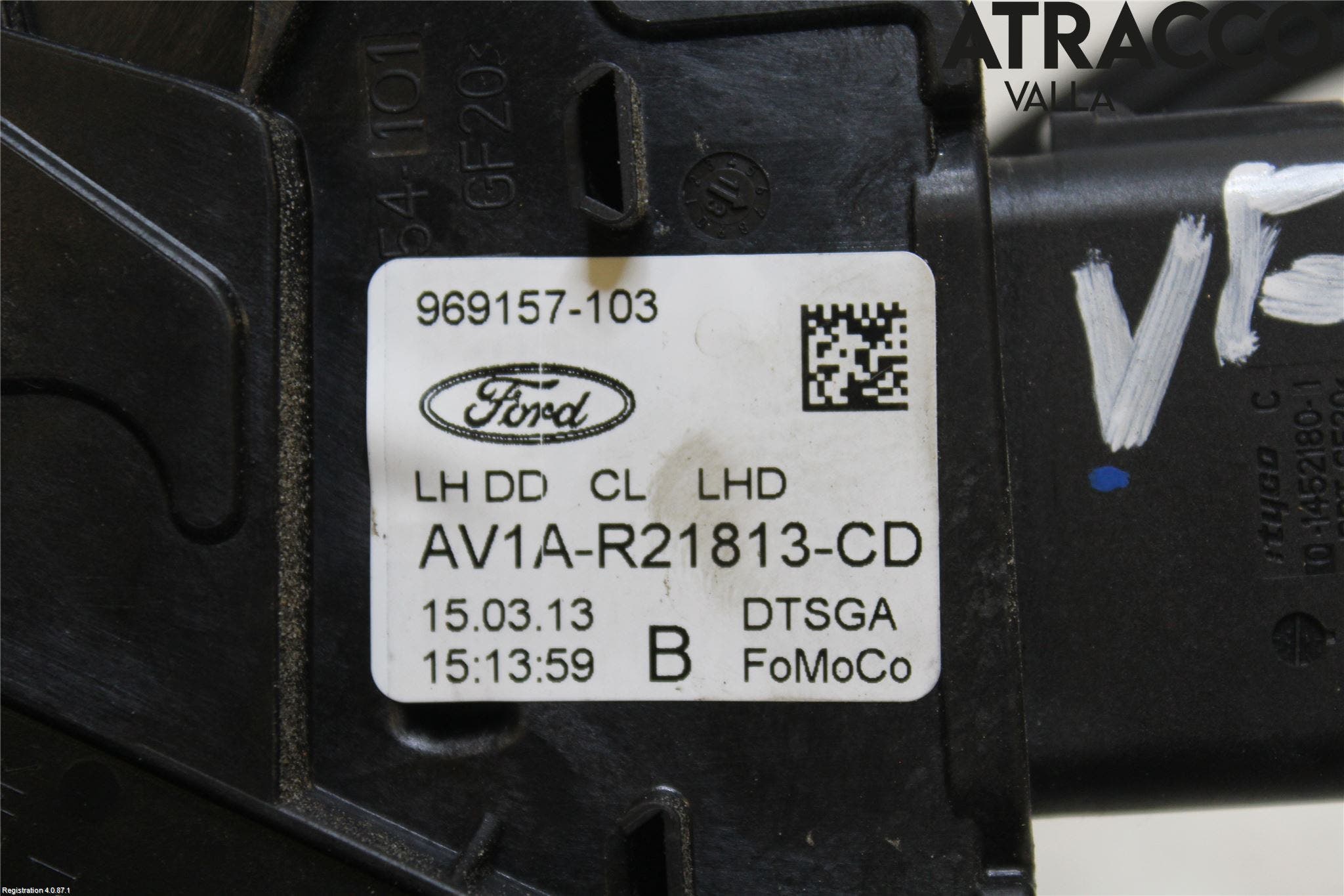 Ford B-MAX 12-17 Låskista-Dörrlås