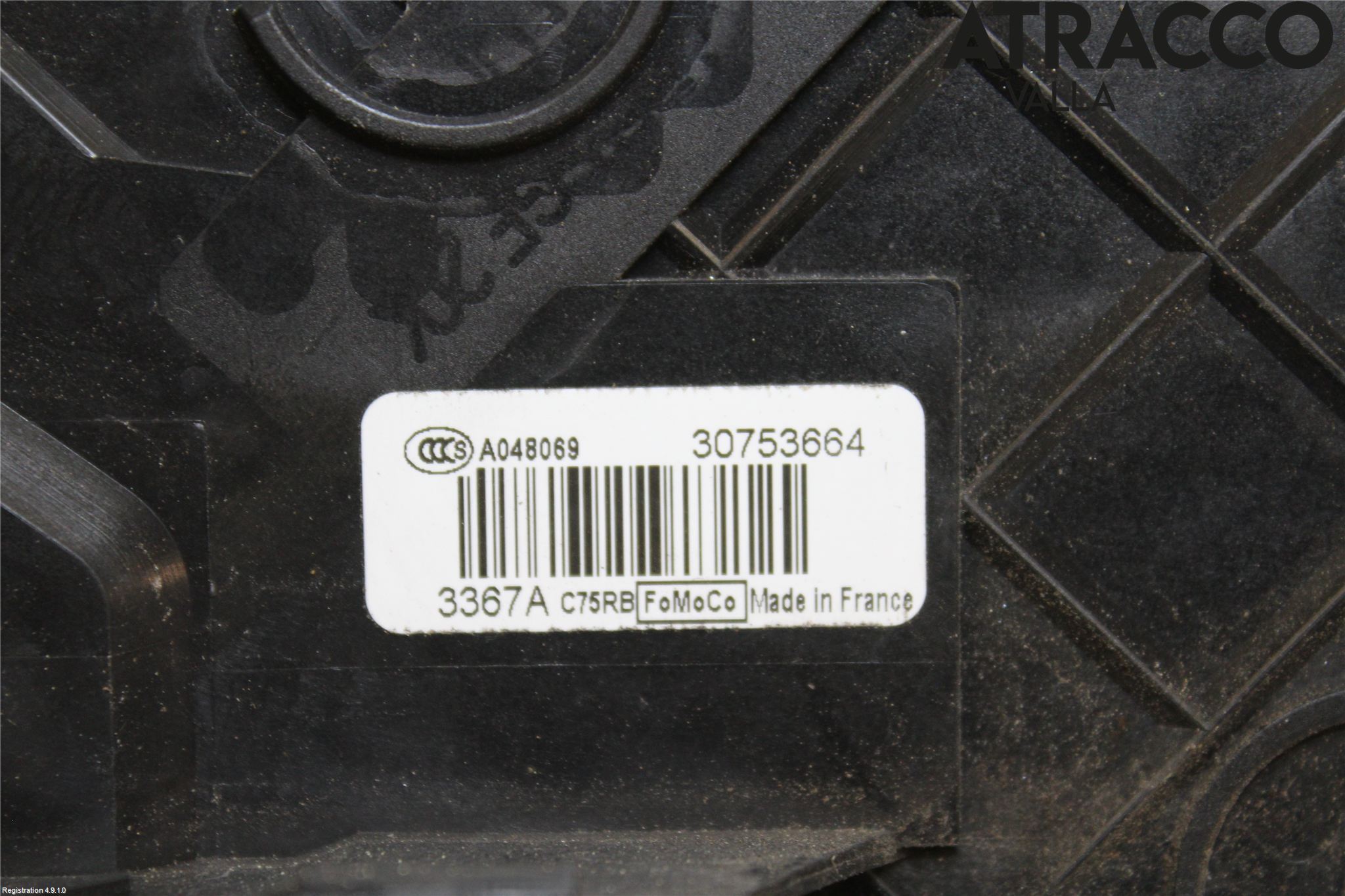 Volvo C30 07-10 Låskista-Dörrlås