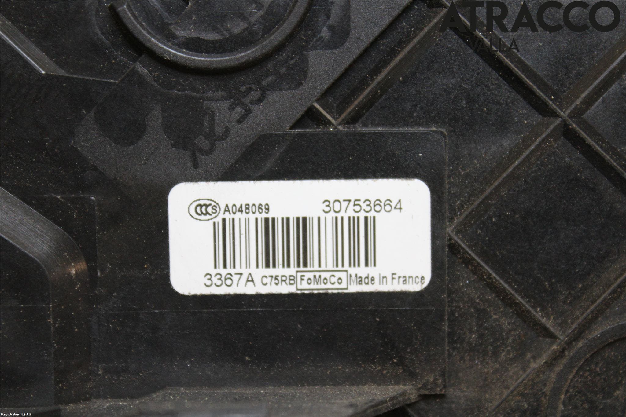 Volvo C30 07-10 Låskista-Dörrlås