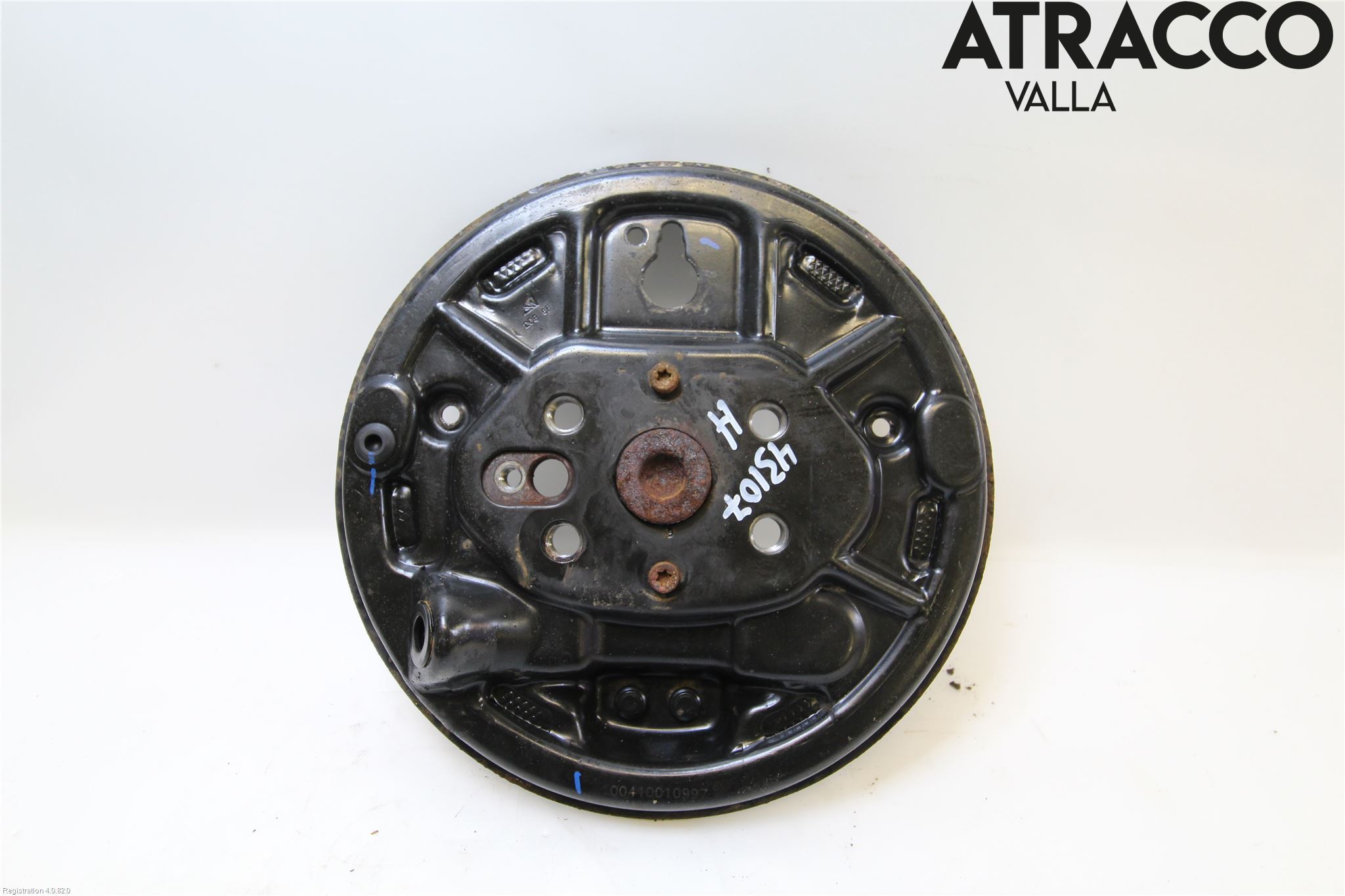 Peugeot PEUGOT 208 16-19 Bromssköld Bak