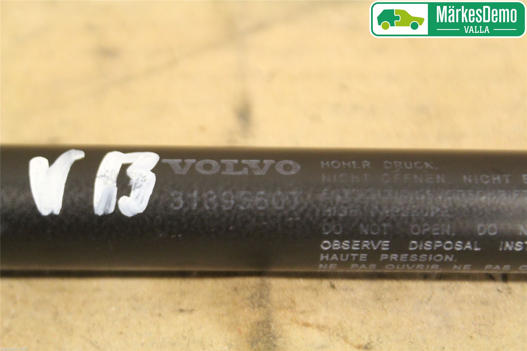 Volvo V40 12-19 Gasfjäder Baklucka