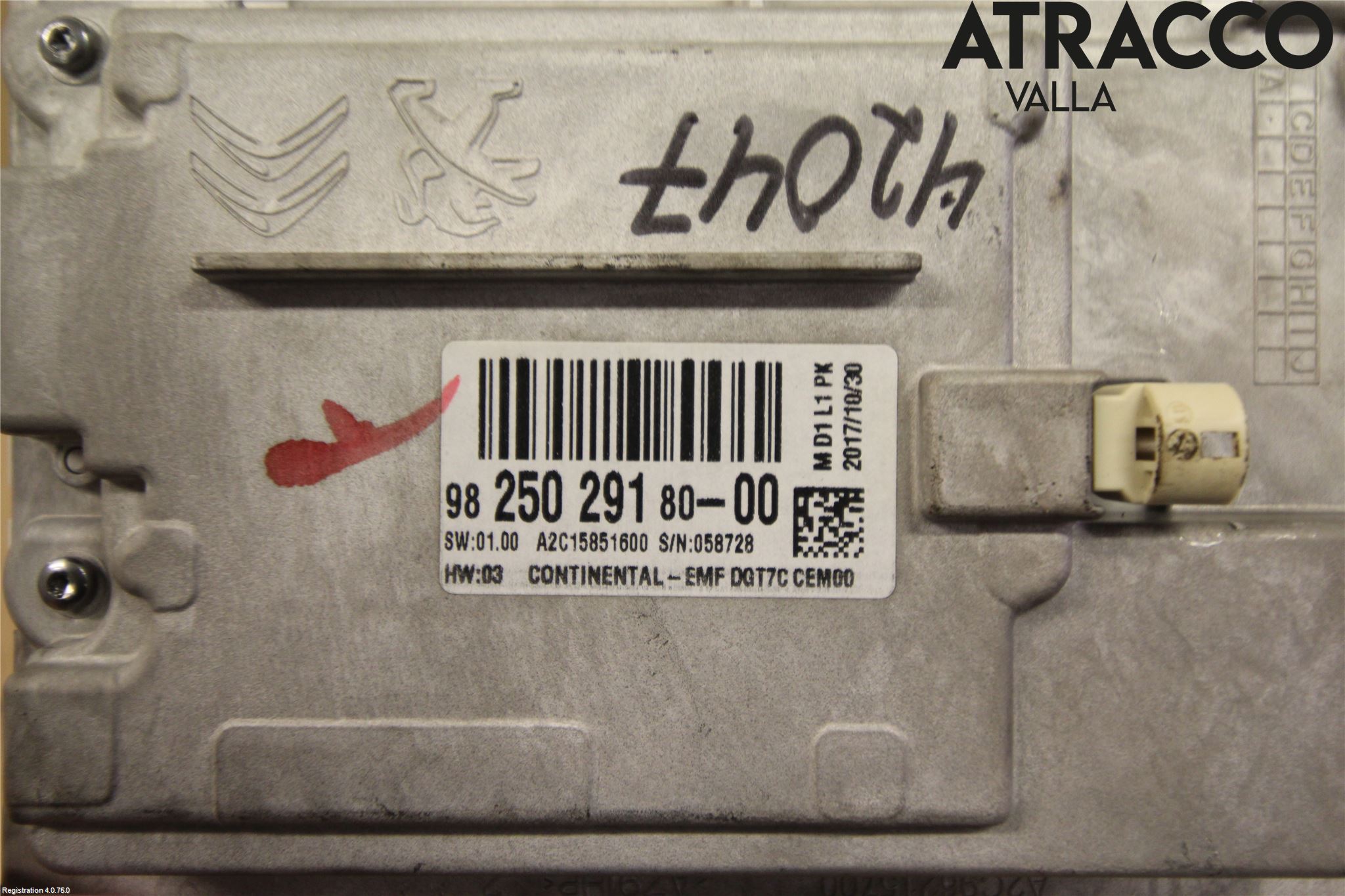 Peugeot 2008 13-20 Bildskärm