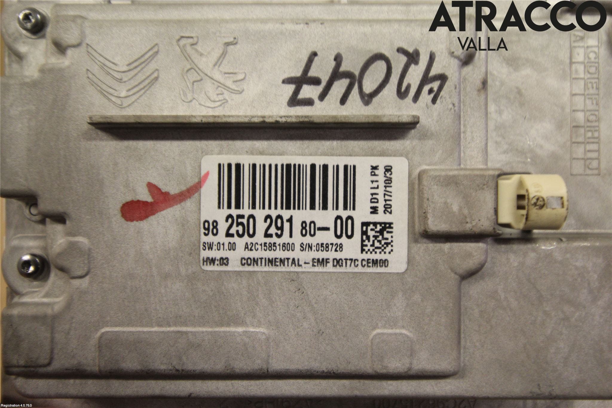 Peugeot 2008 13-20 Bildskärm