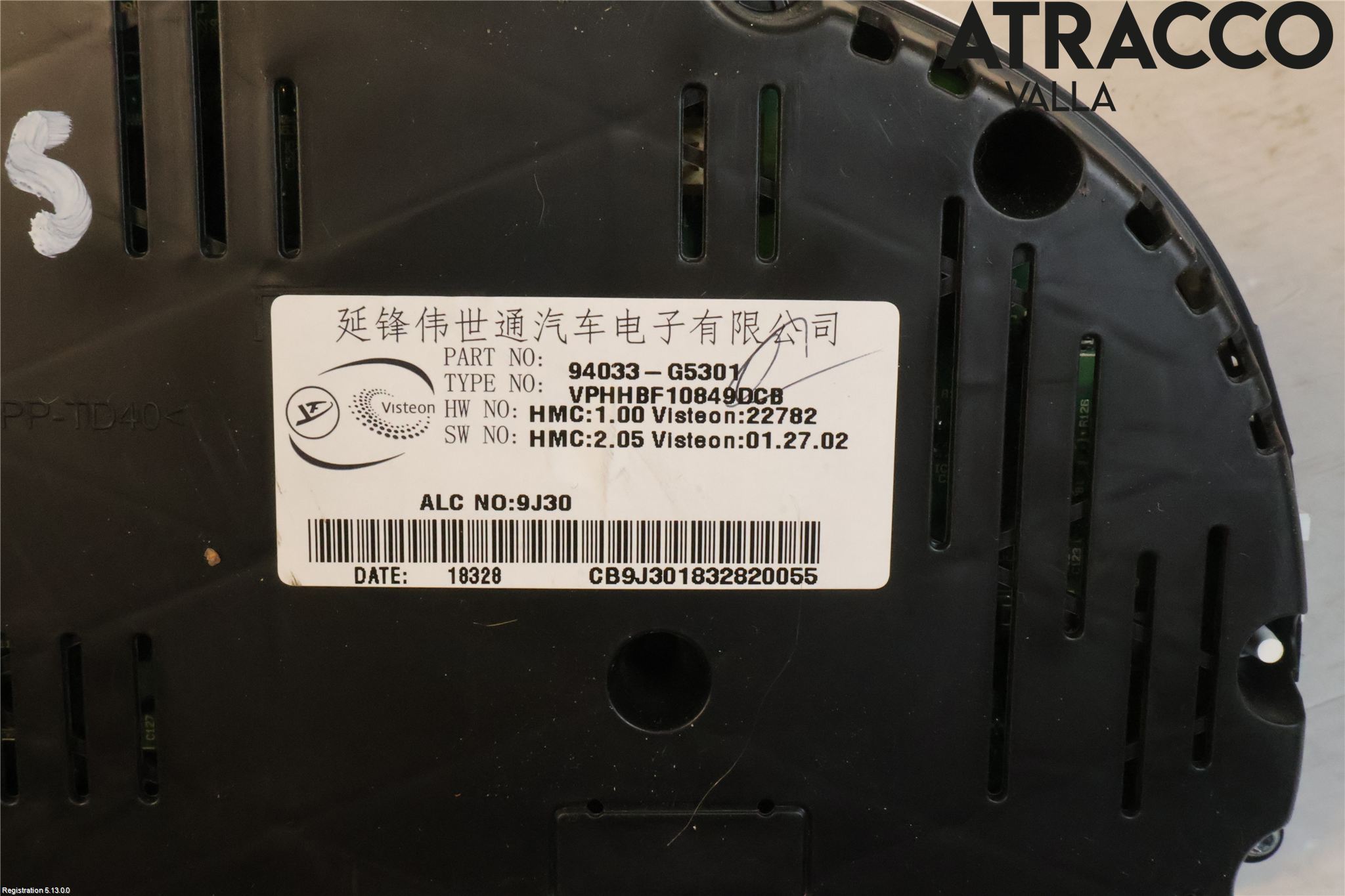 Kia NIRO (DE) 17-22 Instrument Komb