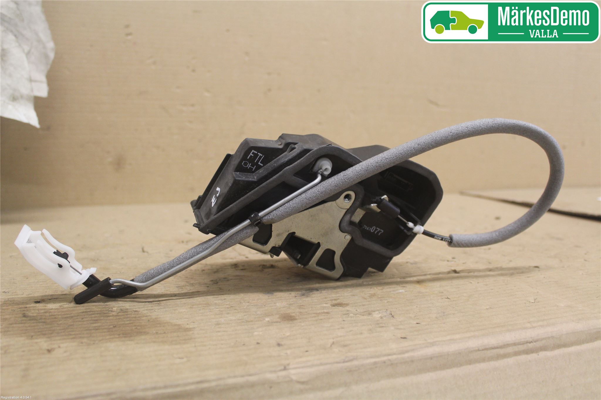 BMW 1 E87/81 5D/3D 03-11 Låskista-Dörrlås