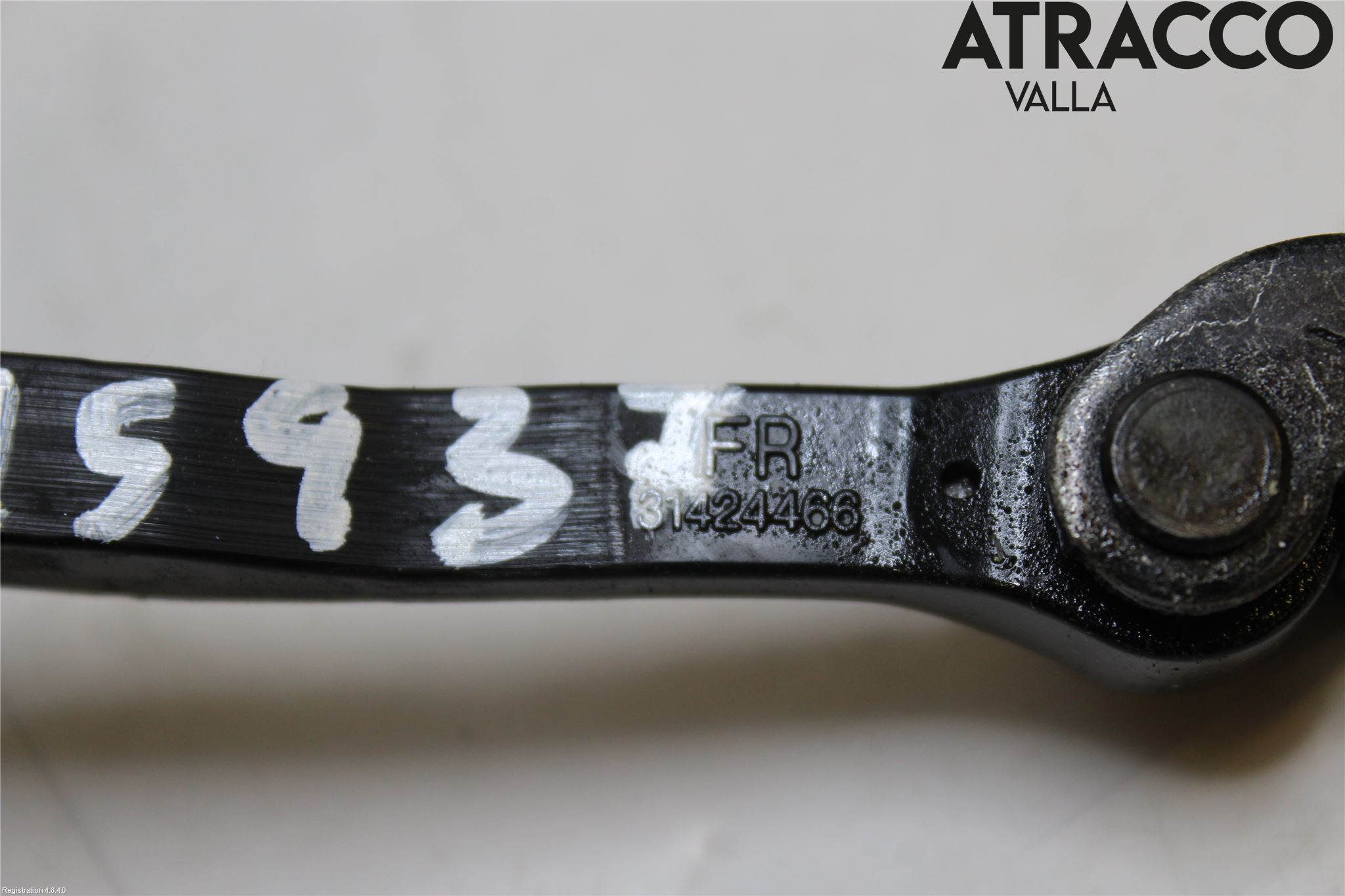 Volvo XC60 18- Dörrstopp