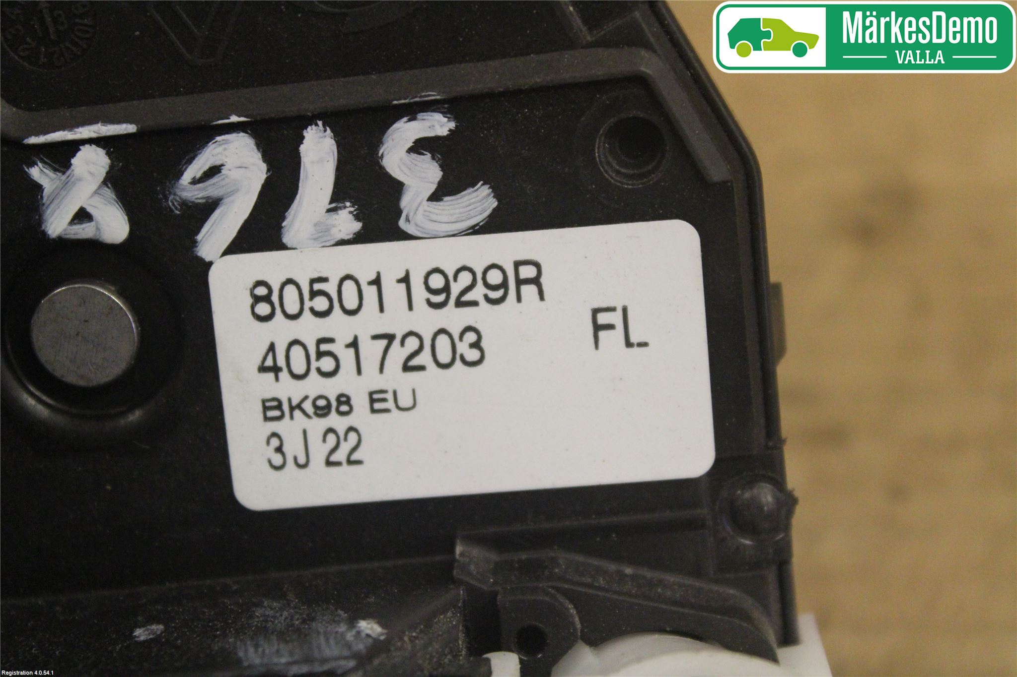 Renault CLIO IV 12-16 Låskista-Dörrlås