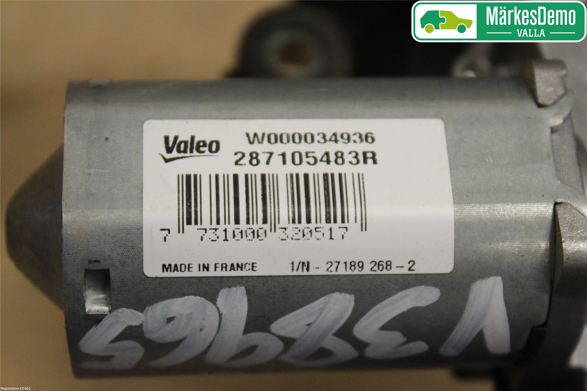 Renault CLIO IV 12-16 Torkarmotor Baklucka