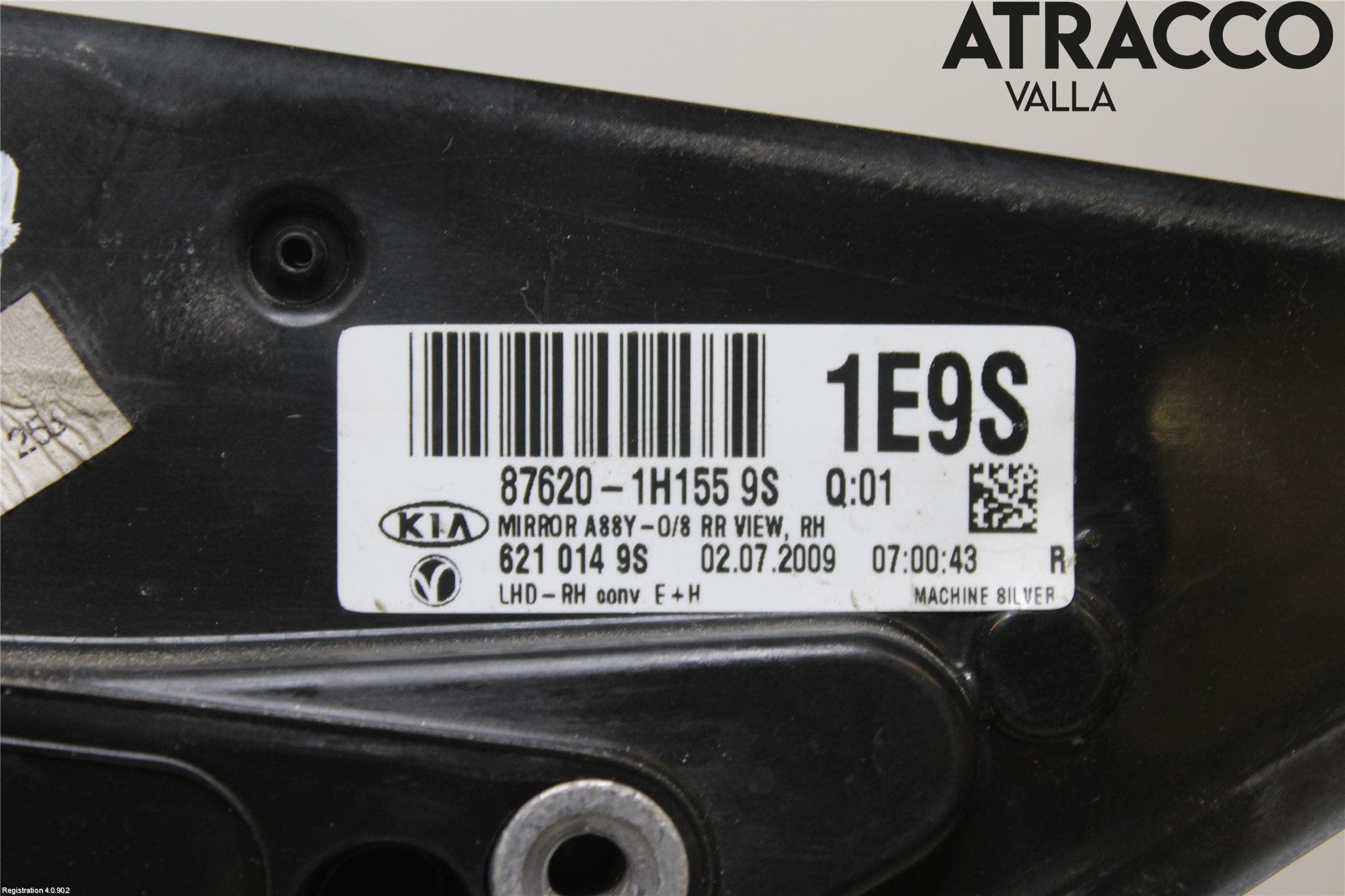 Kia CEED 06-12 Spegel Yttre El Hö