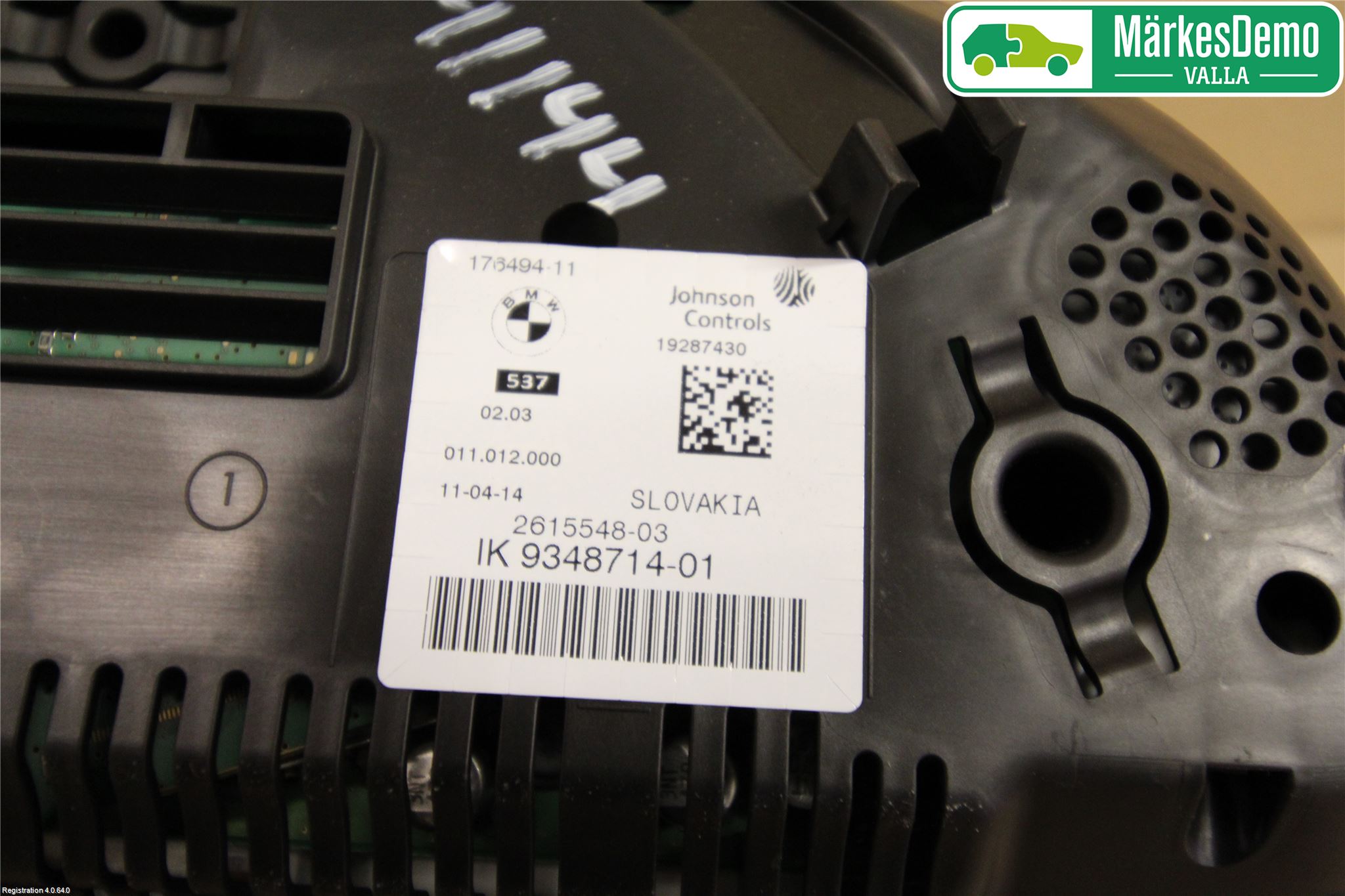 BMW 5 F10/F11/F18 09-17 Instrument Komb