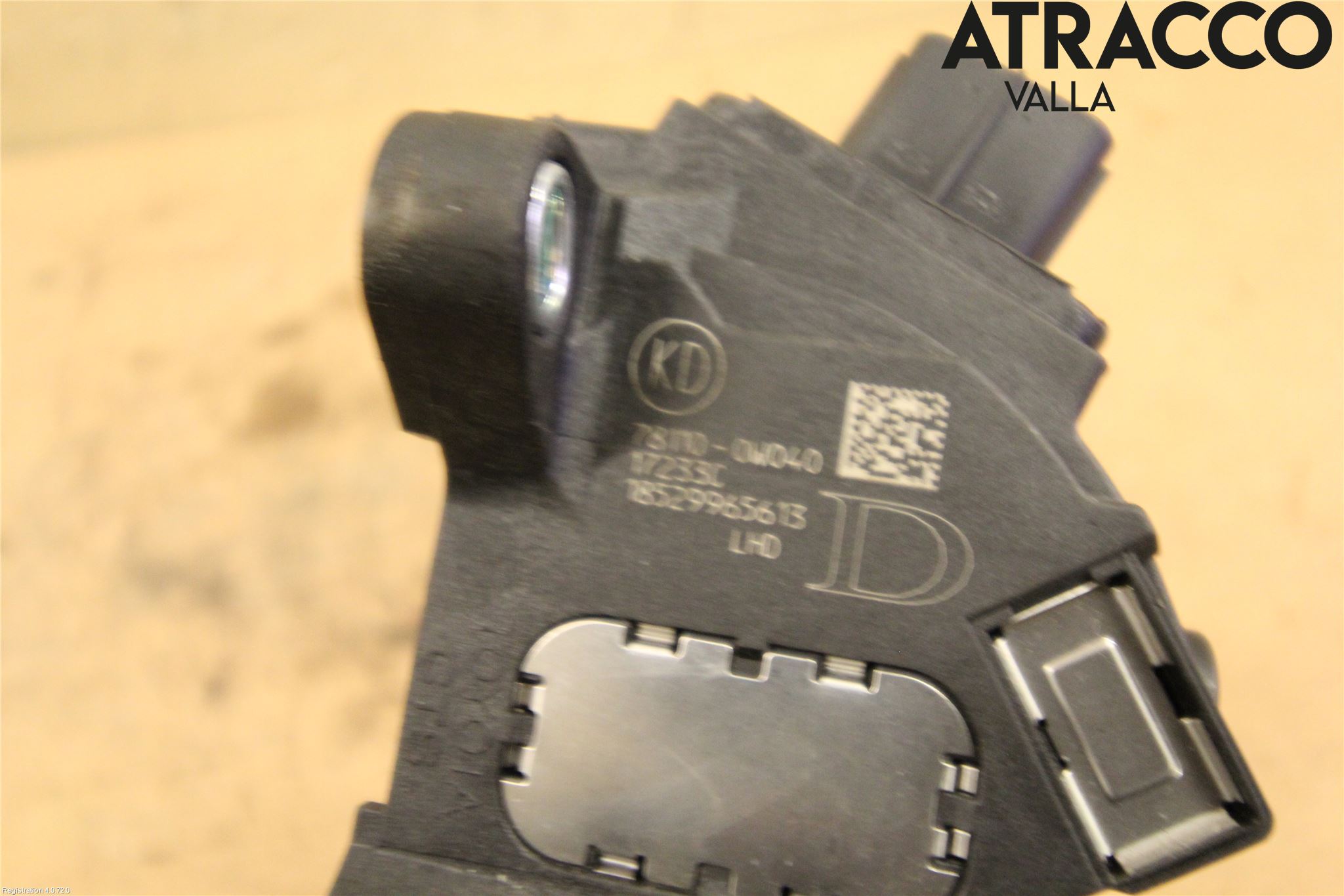 Toyota AURIS 13-19 Gaspedal