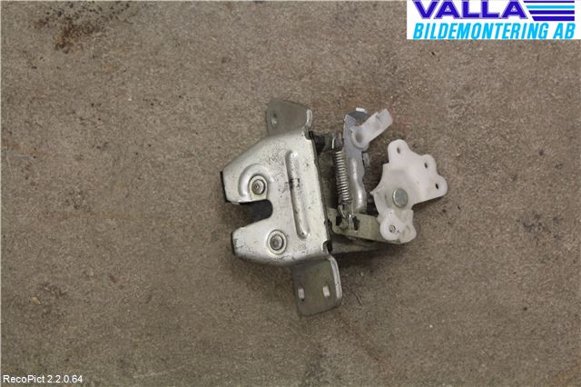 Mitsubishi LANCER  03-07 Låskista Baklucka