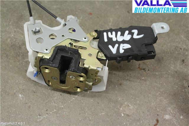 Subaru FORESTER SG 06- Låskista-Dörrlås