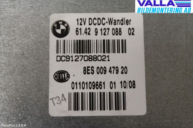 BMW 3 E90/91 SED/TOU 05-12 Styrenhet Övrigt