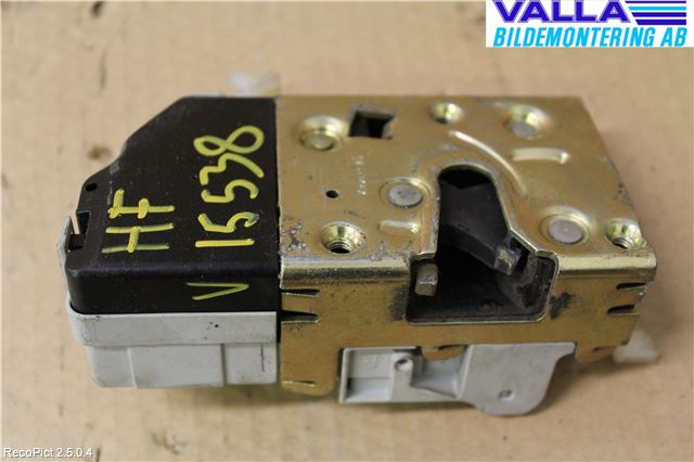 Citroen C5     05-08 Låskista-Dörrlås