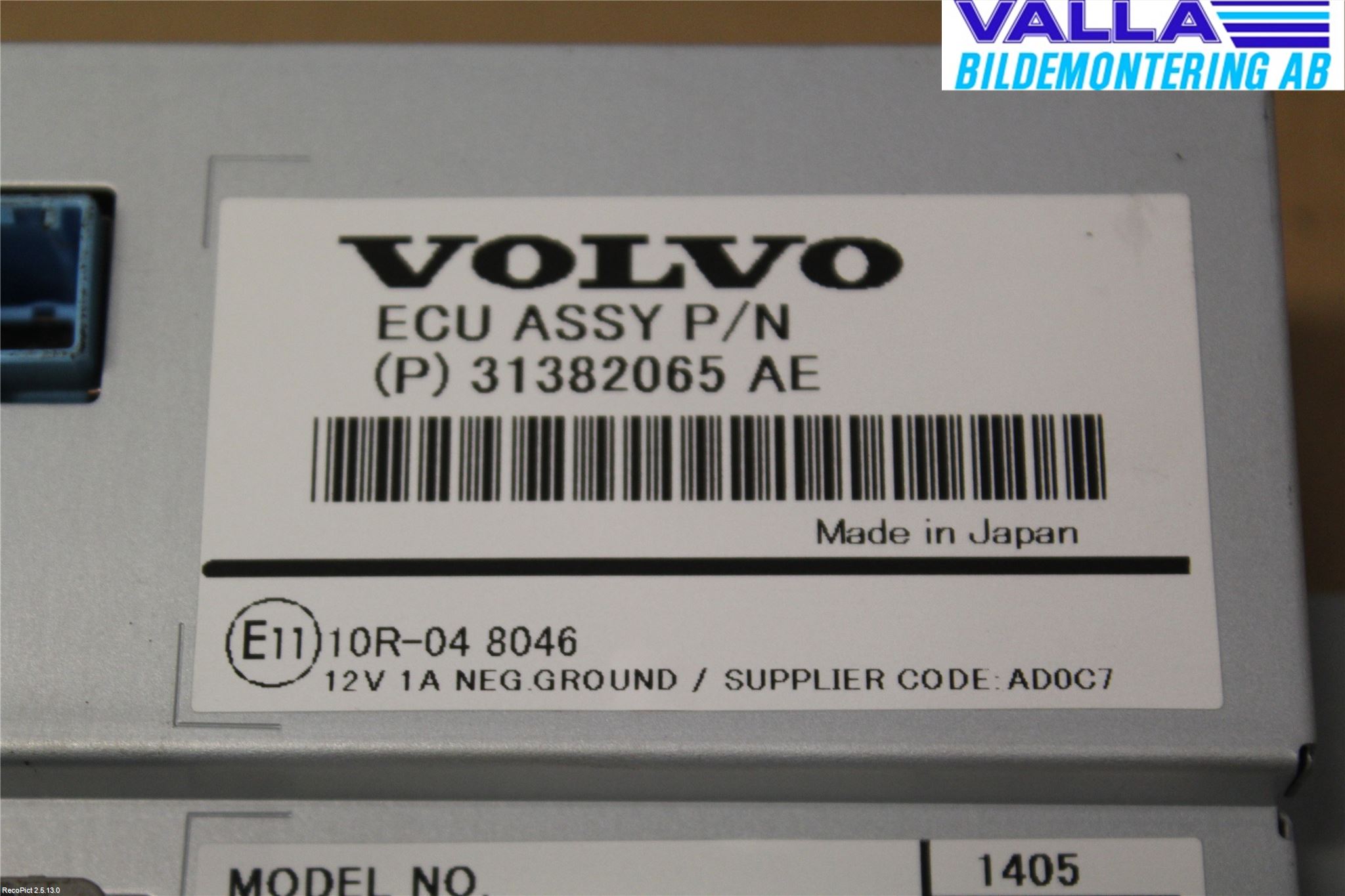 Volvo V60 14-18 Kontrolldisplay