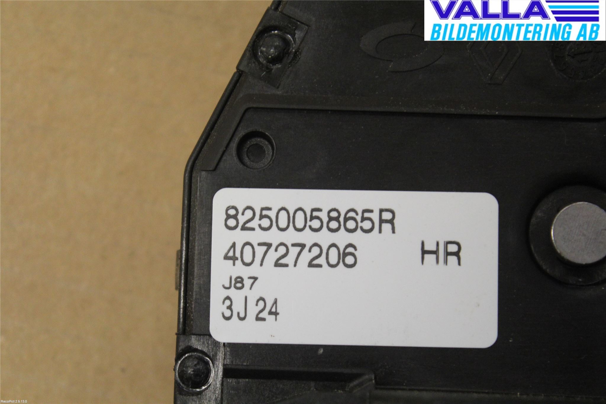 Renault CAPTUR 13-19 Låskista-Dörrlås