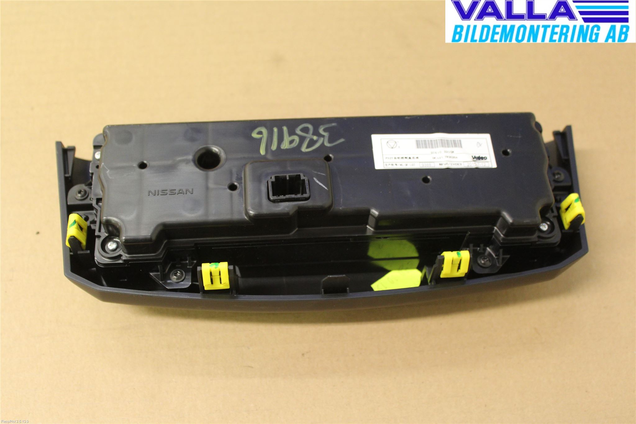 Renault KADJAR 15- Värmereglage